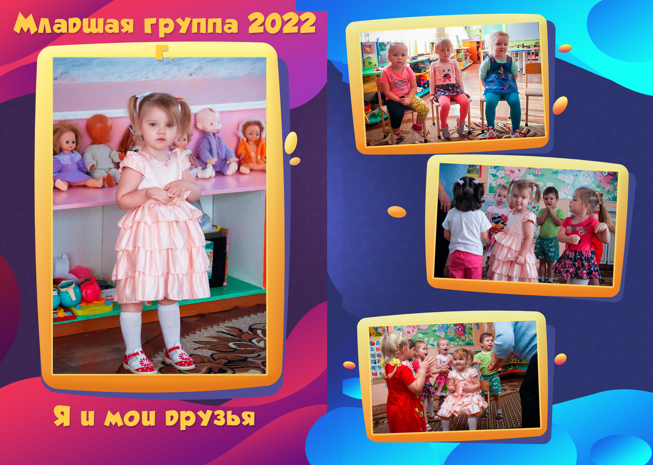 Премиум альбом (многостраничный)цена 5000р. Фотограф в Барнауле/Свадебная съёмка и выпускные альбомы/Вера Валейко