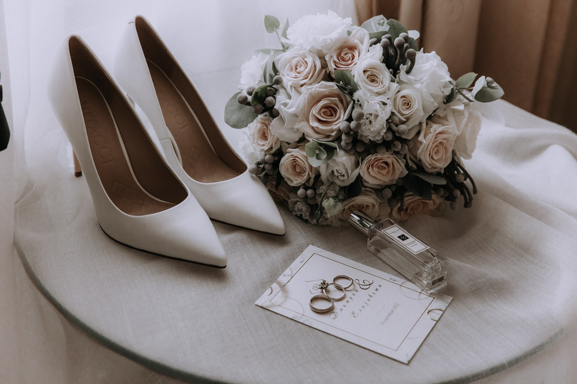 Дмитрий & Елизавета. Свадебный фотограф в Москве — Павел Воронцов