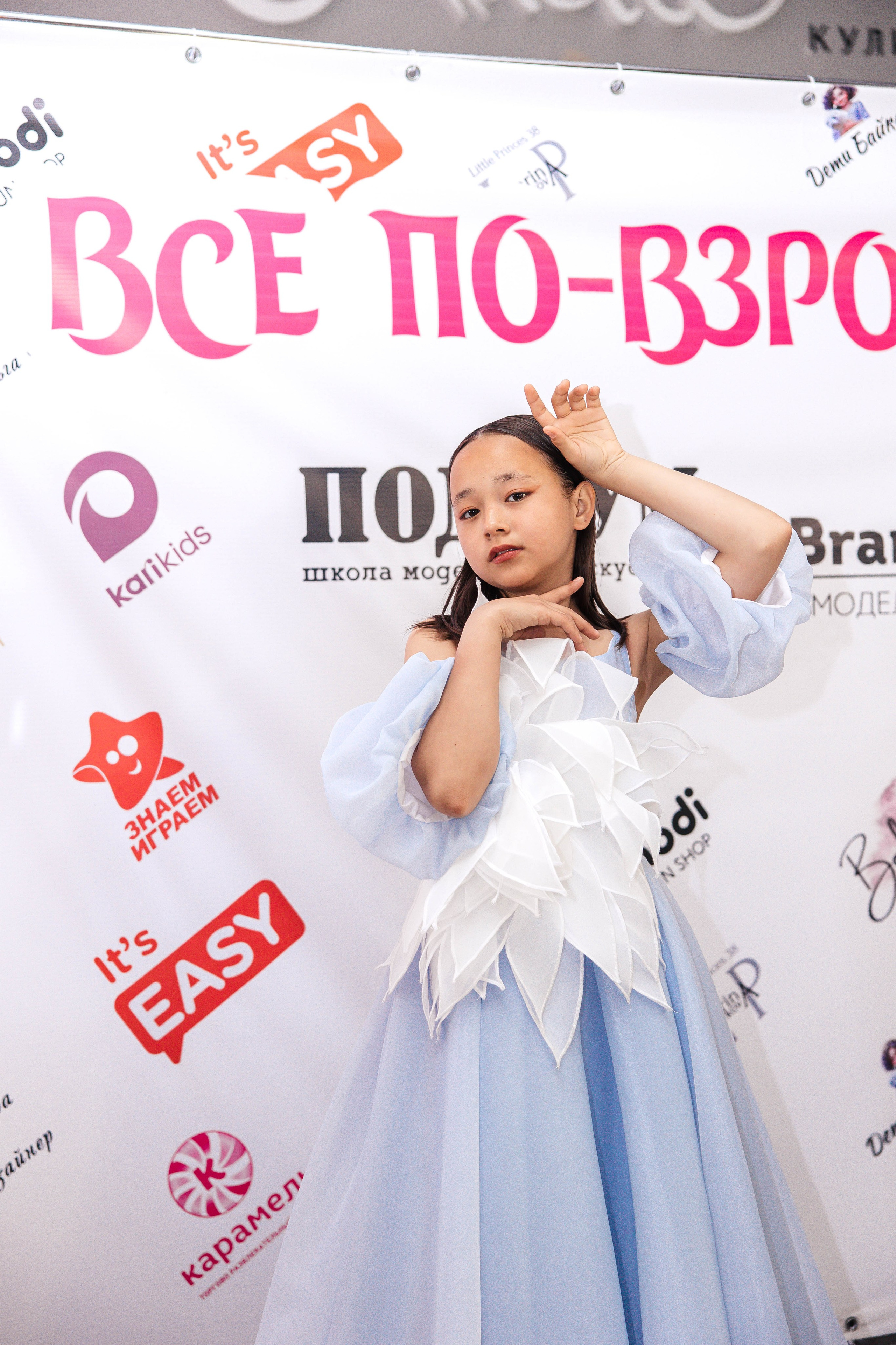 Закрытие модельного сезона 2025. Little_Princess.38