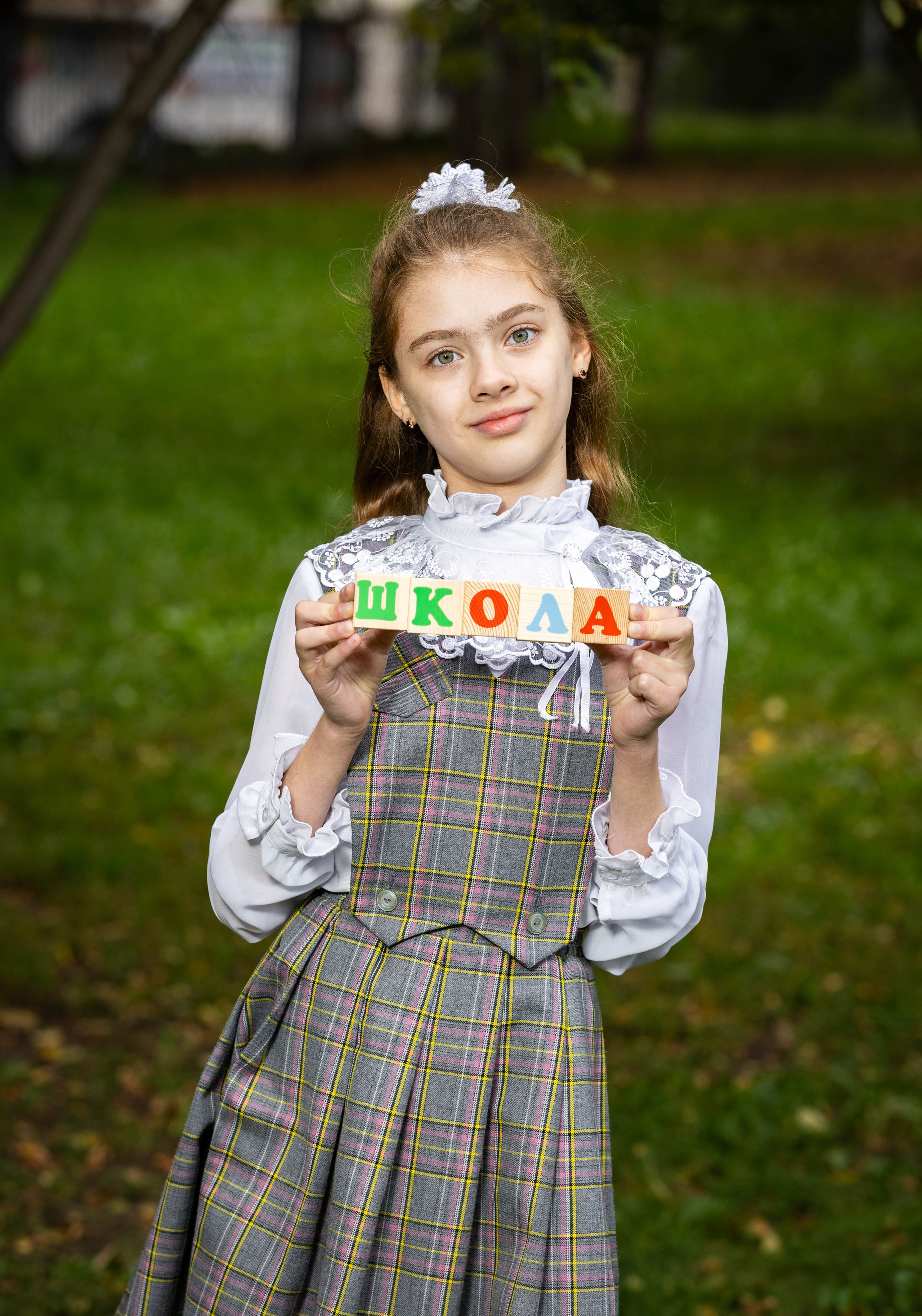 Начальная школа на природе образы. Выпускные альбомы в г. Самара, Самарская область