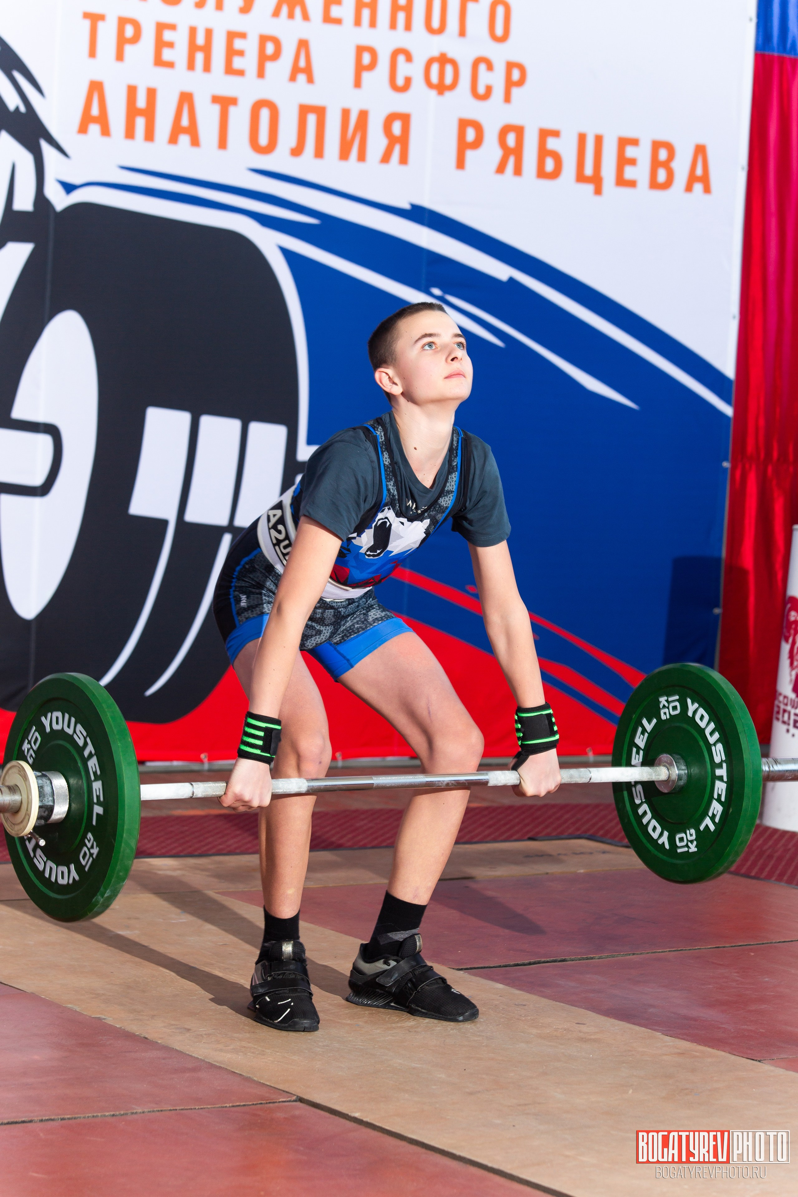 «Мы Вместе» Всероссийский турнир по тяжелой атлетике памяти ЗТР РСФСР Рябцева. Профессиональный фотограф в Мценске и Орловской области