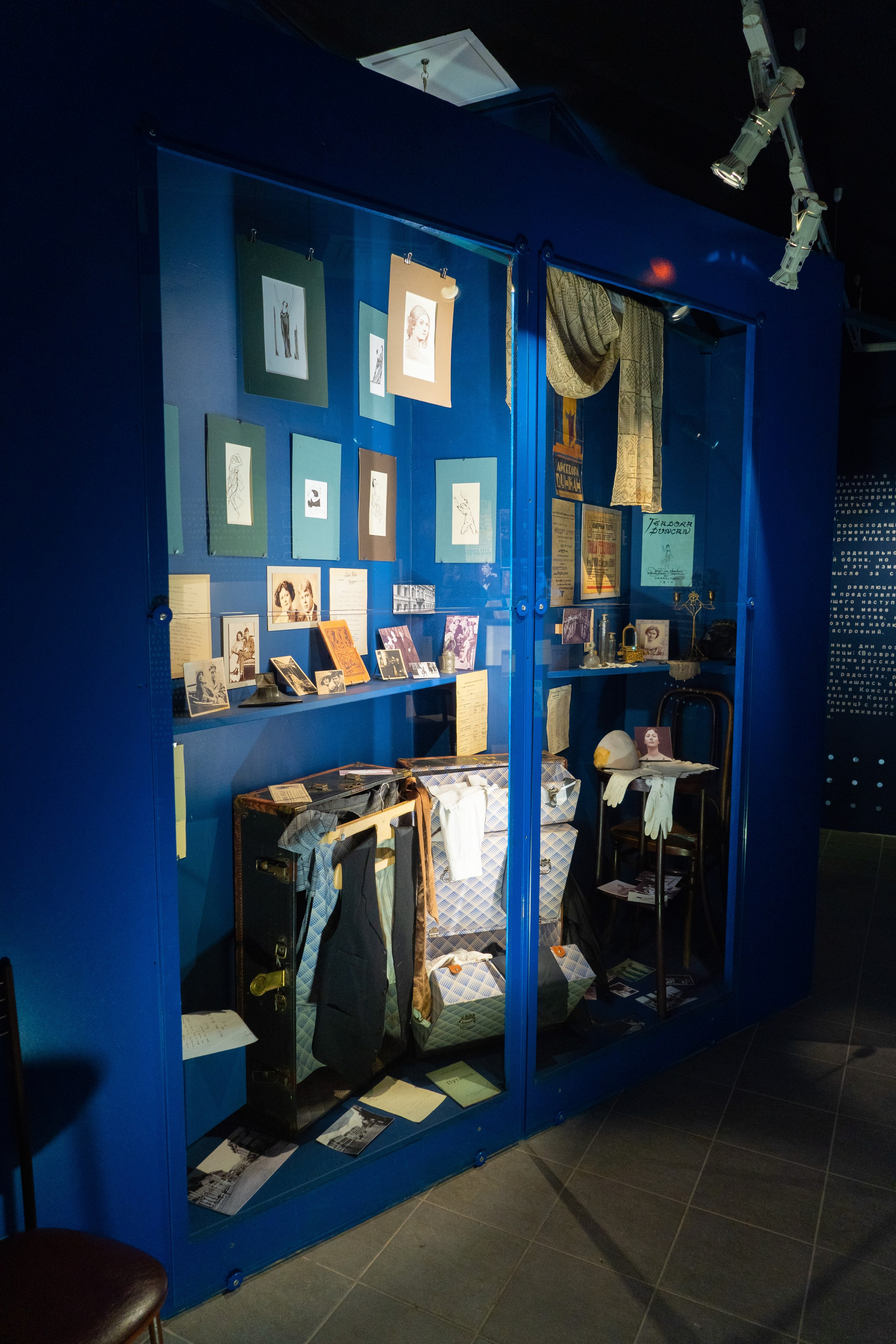 Есенин-центр Московского государственного музея С. А. Есенина. Профессиональный портретный фотограф в Москве Владимир Глаголев