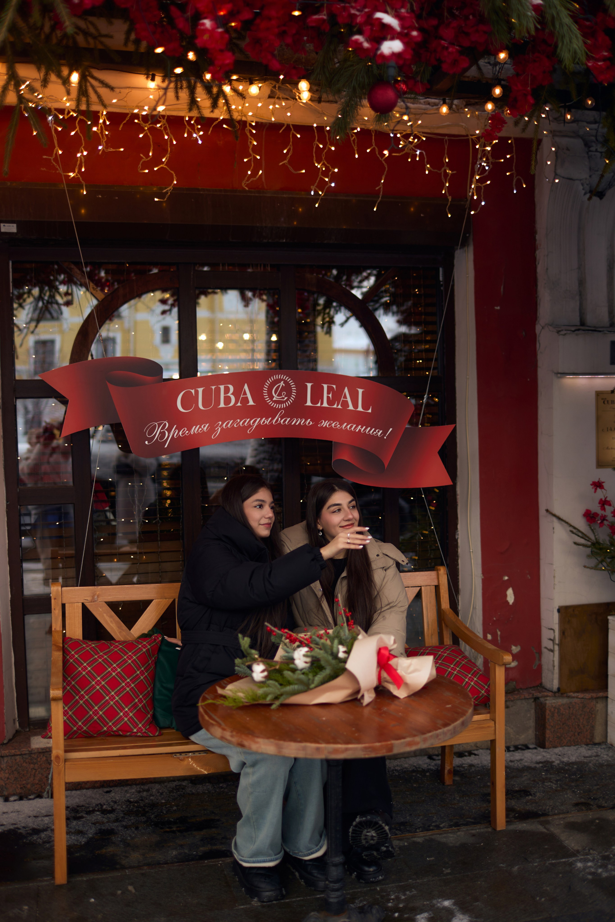 FAMILY 1.0. Фотограф Мария Сивохина