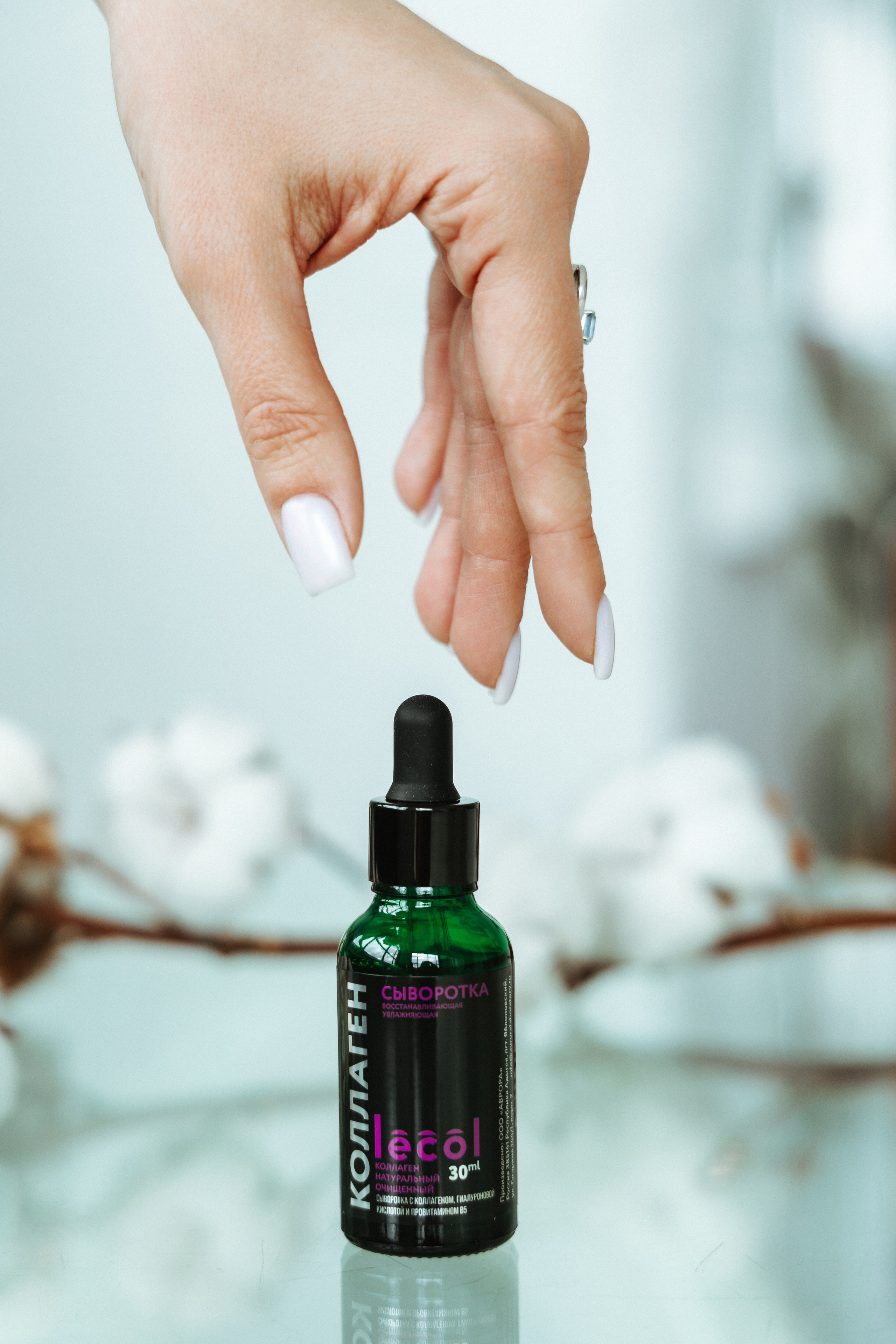 WB Lecol. Свадебный и семейный фотограф в Краснодаре Диана Смирнова