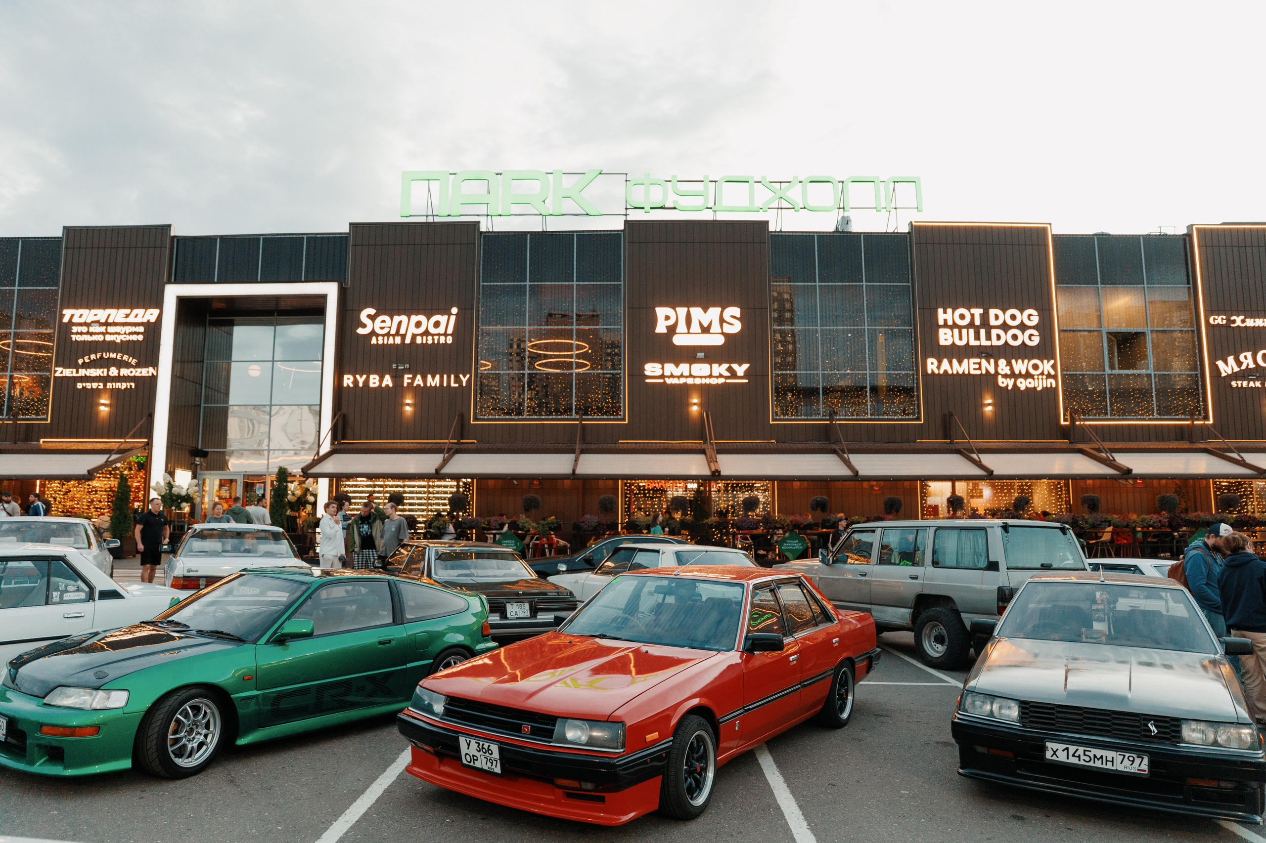 Еще один вечер. Фотограф Артем Черепанов Москва