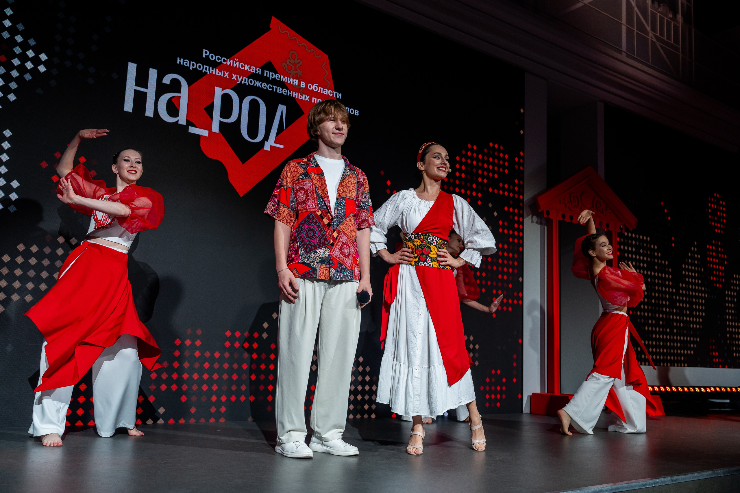 НА_РОДНОМ. Sunnyman