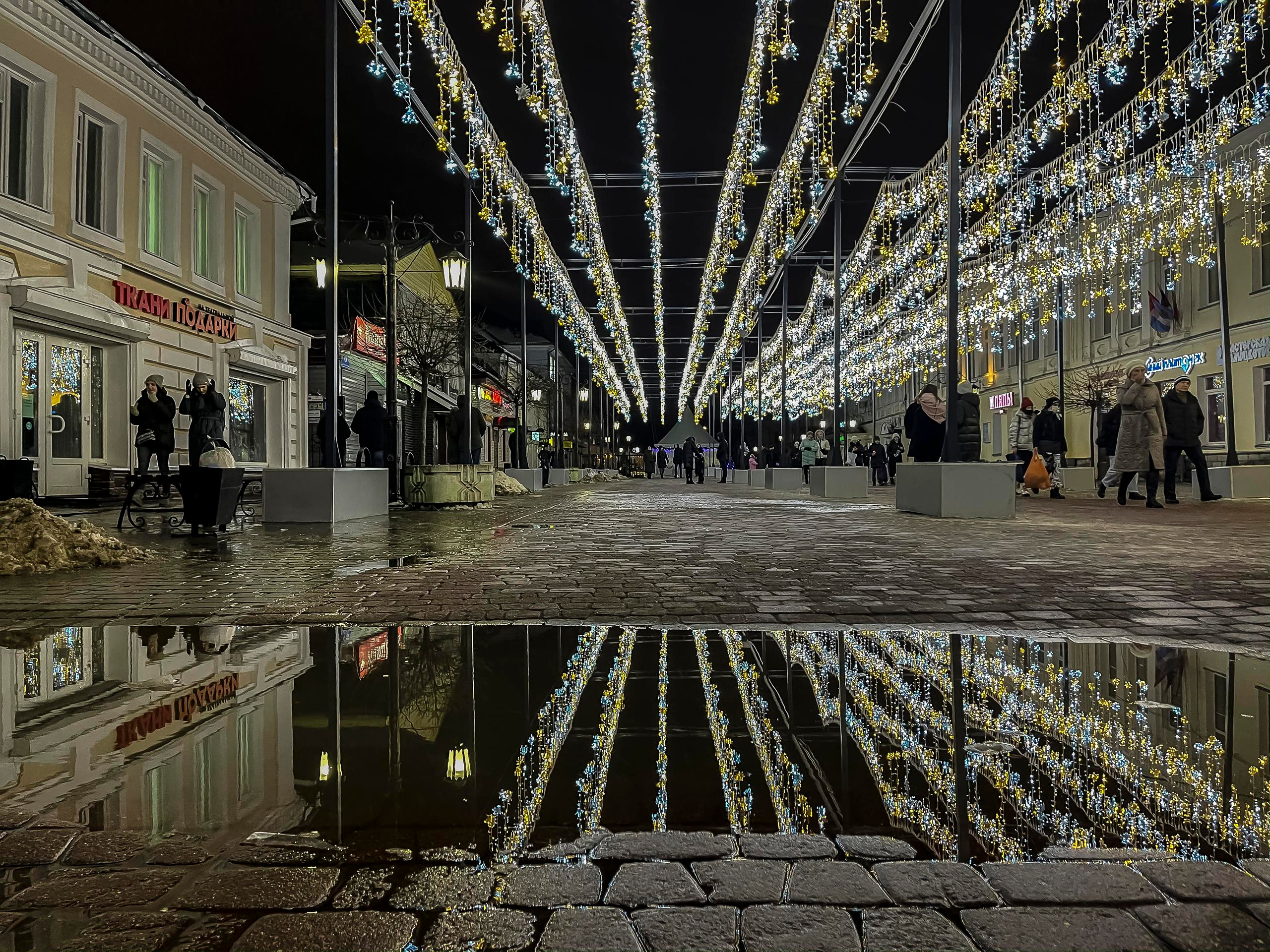 Новогодняя Калуга. Калужский городской фотоконкурс