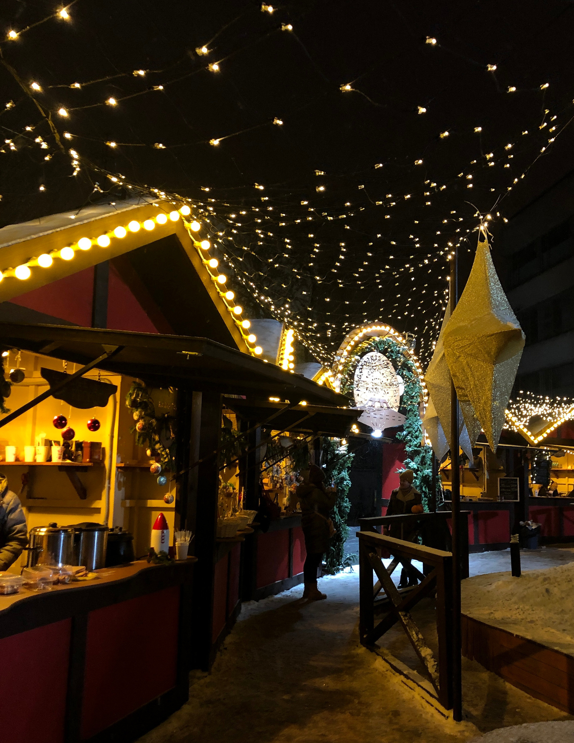 Новогодняя Калуга. Калужский городской фотоконкурс