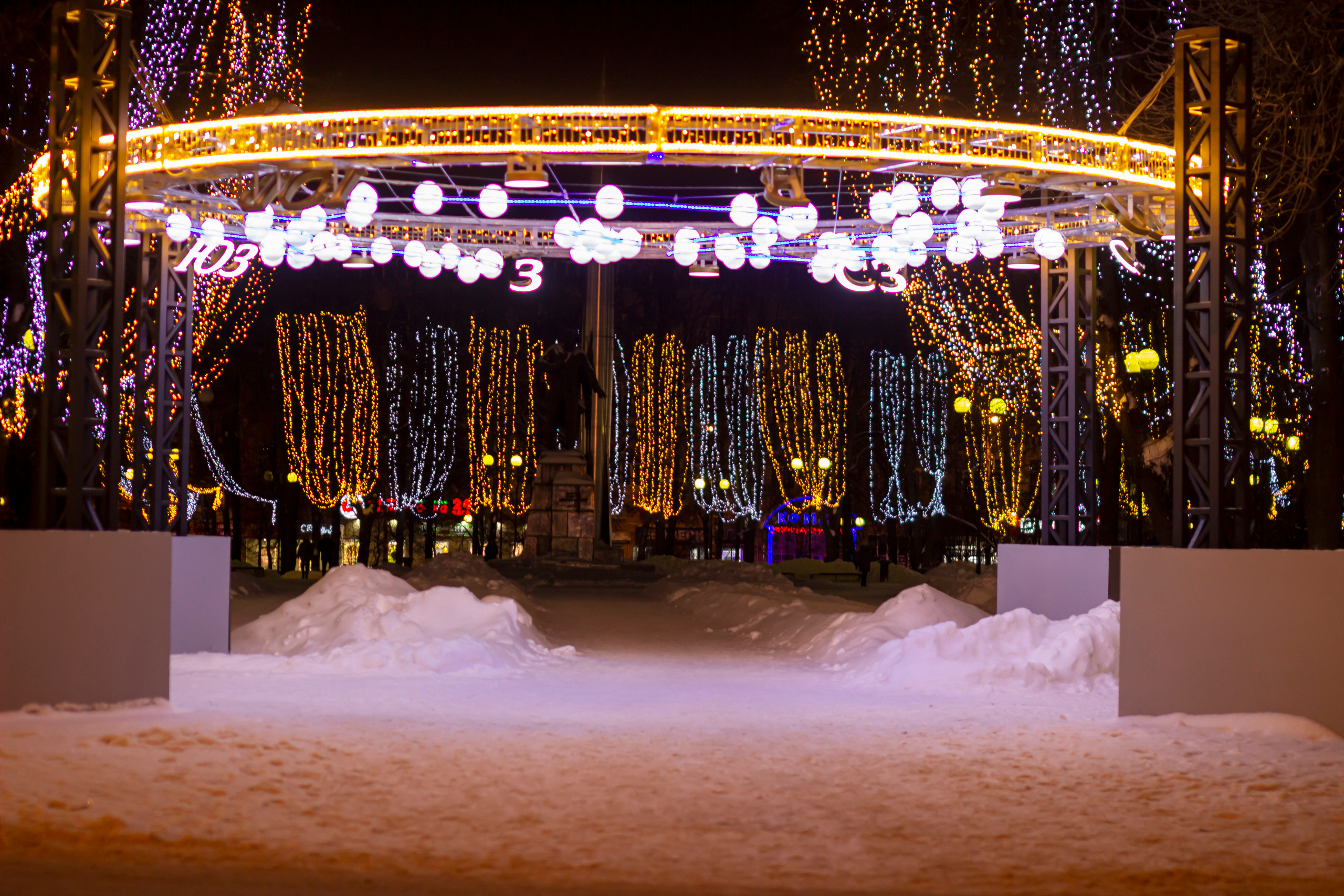 Новогодняя Калуга. Калужский городской фотоконкурс