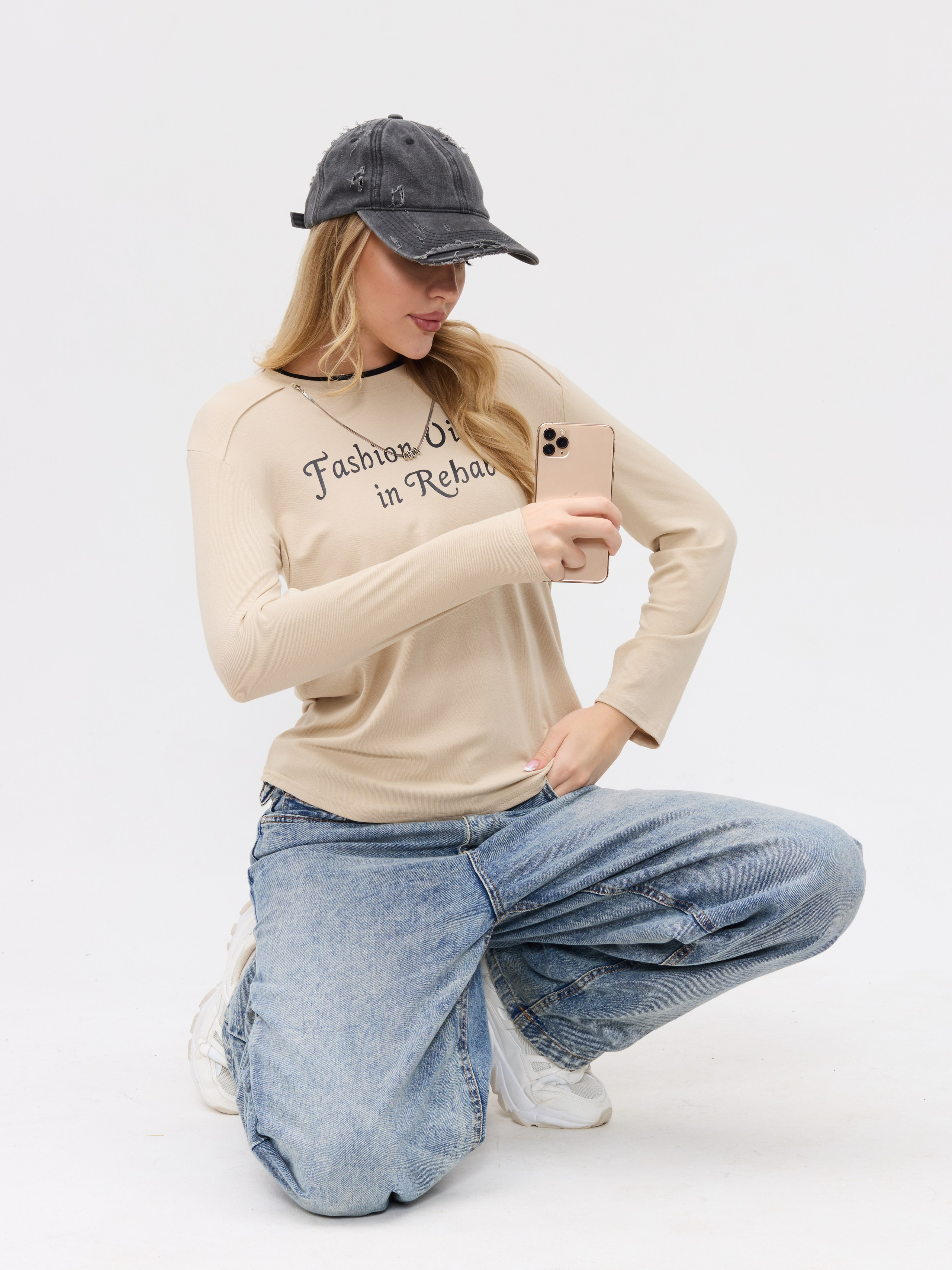 Одежда. Главная