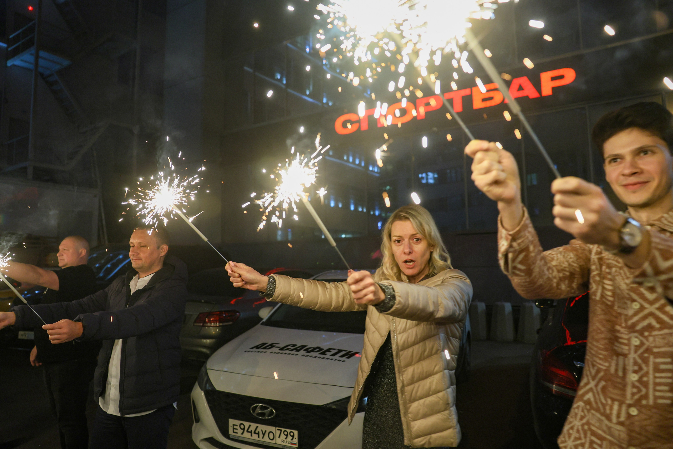 Kirill & Elizaveta. Kharchenkotatianaweddingphoto