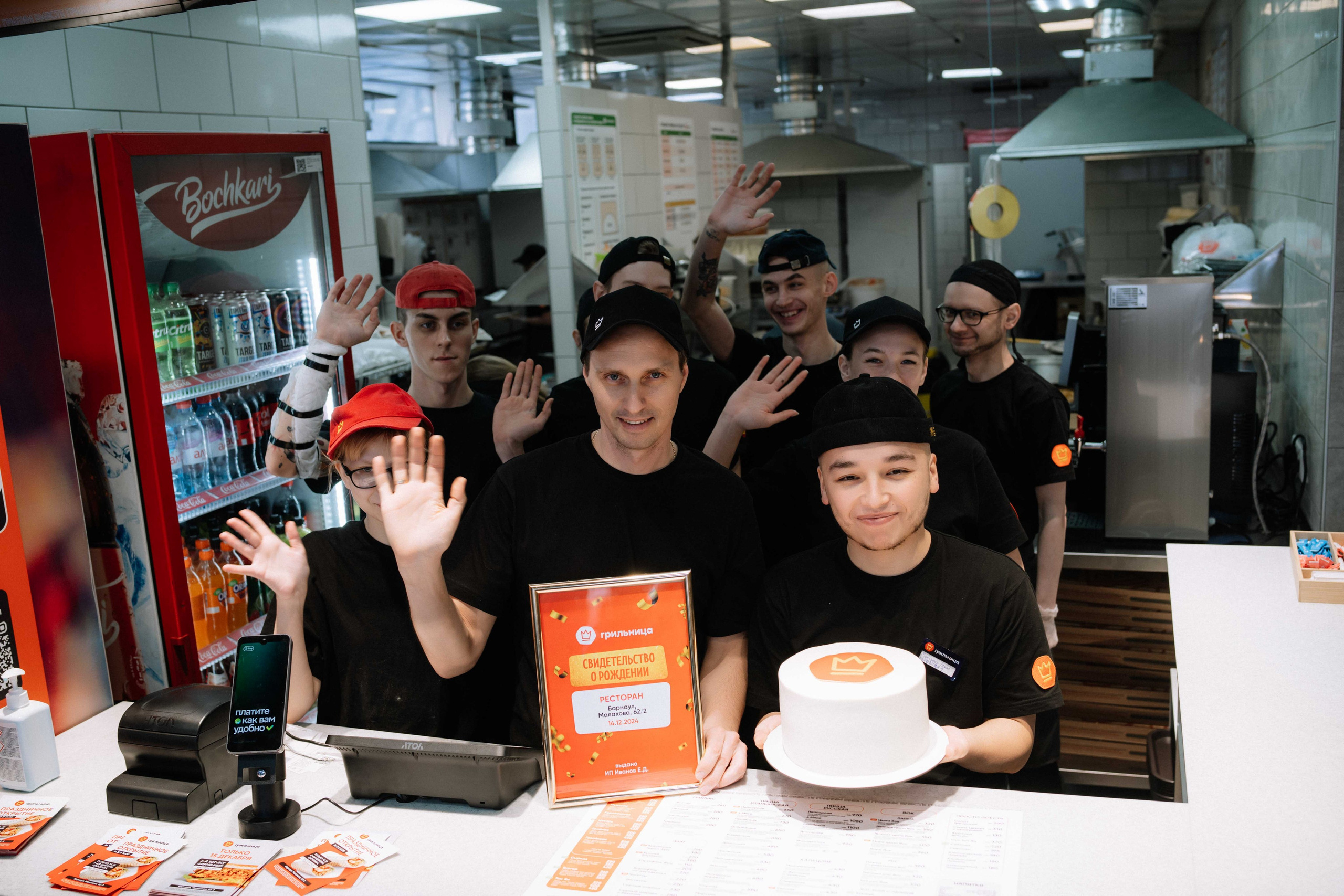 Репортажный фотограф Барнаул