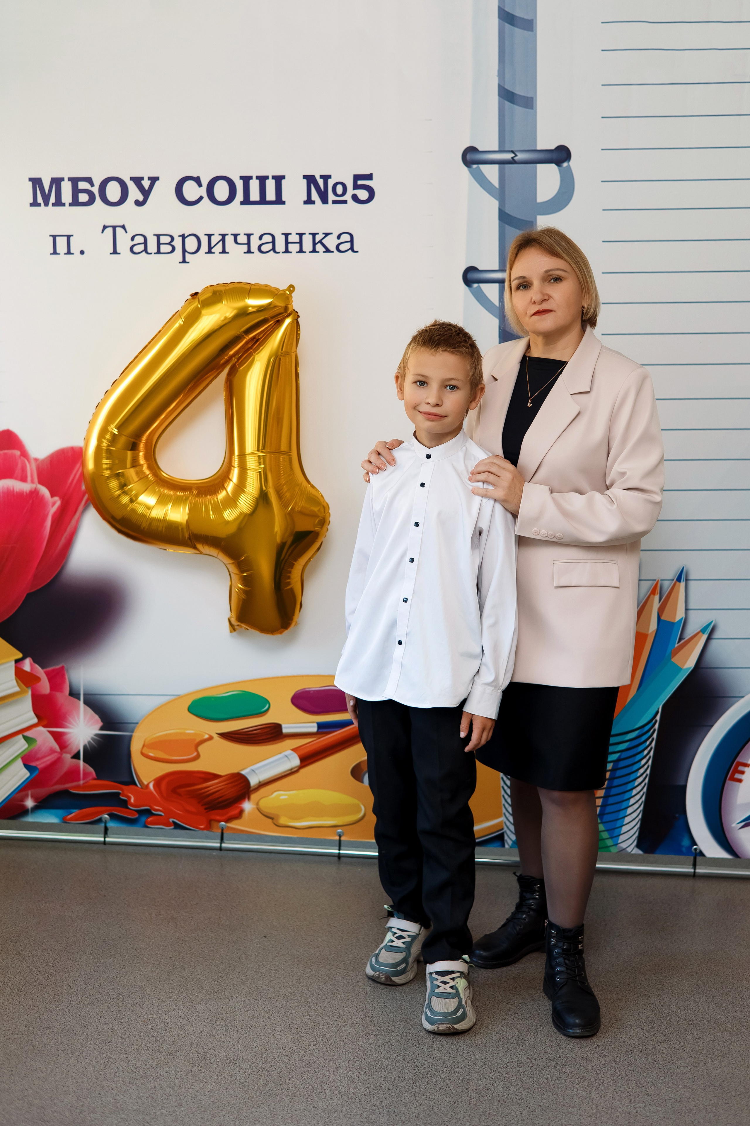 4 класс пос. Тавричанка. Фотограф Любовь Корниенко, Примоский край