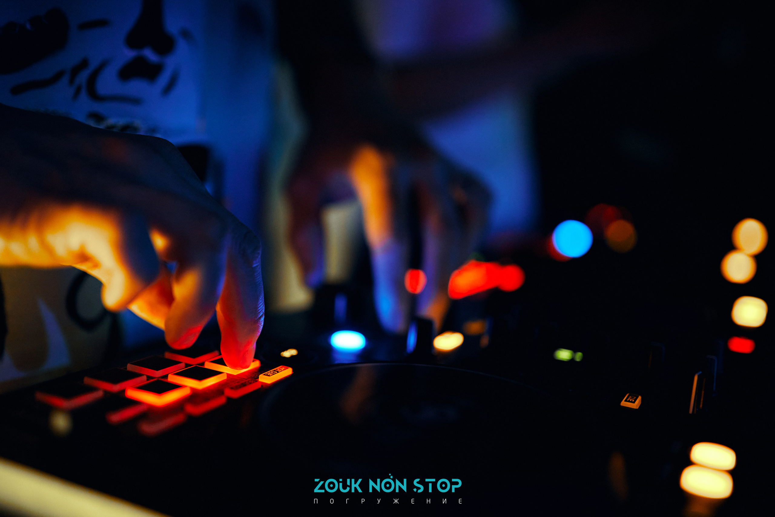 ZoukNonStop Moscow. Свадебный фотограф