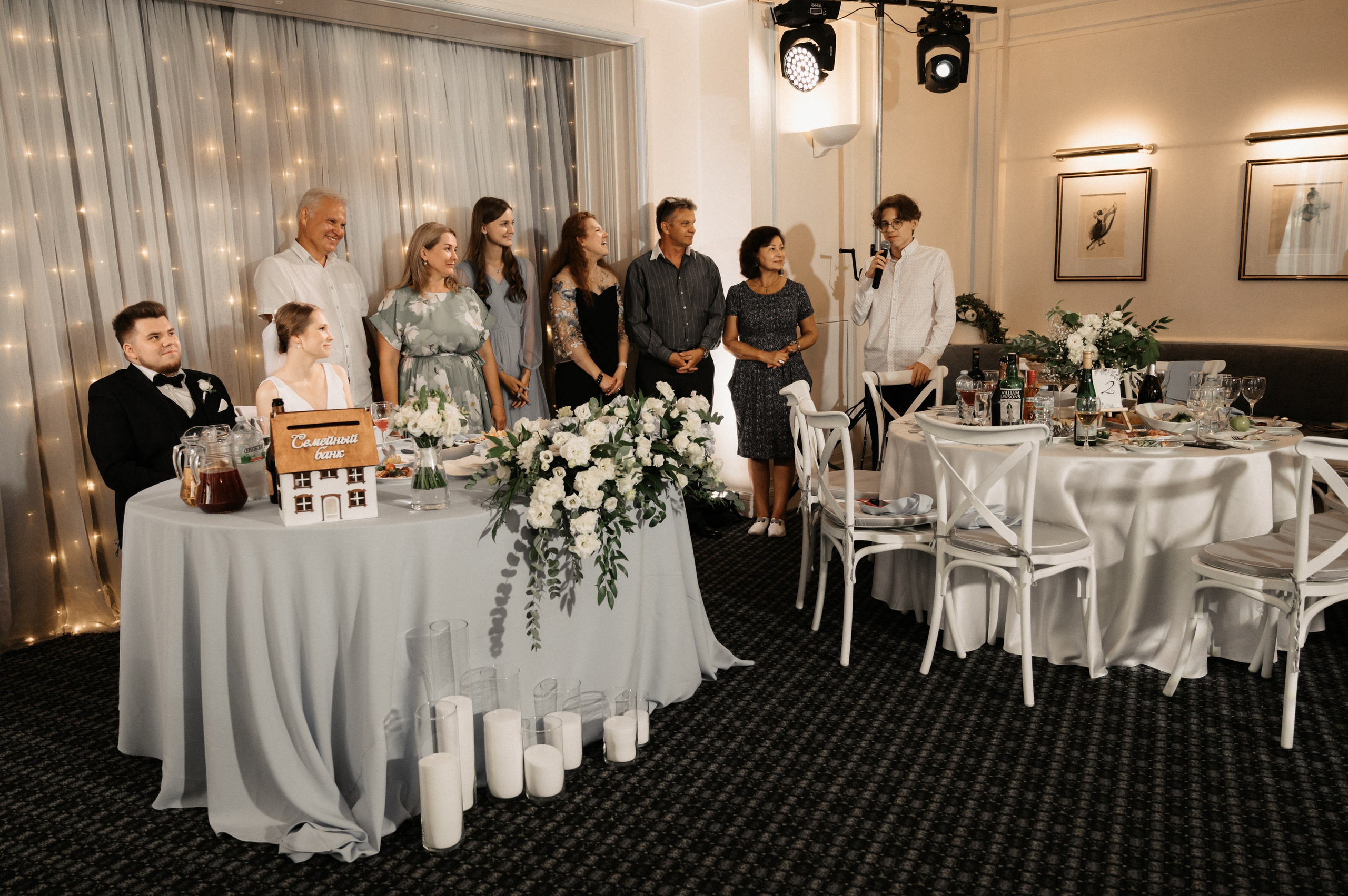 Никита и Лина. Свадебный фотограф Александр Давыдов