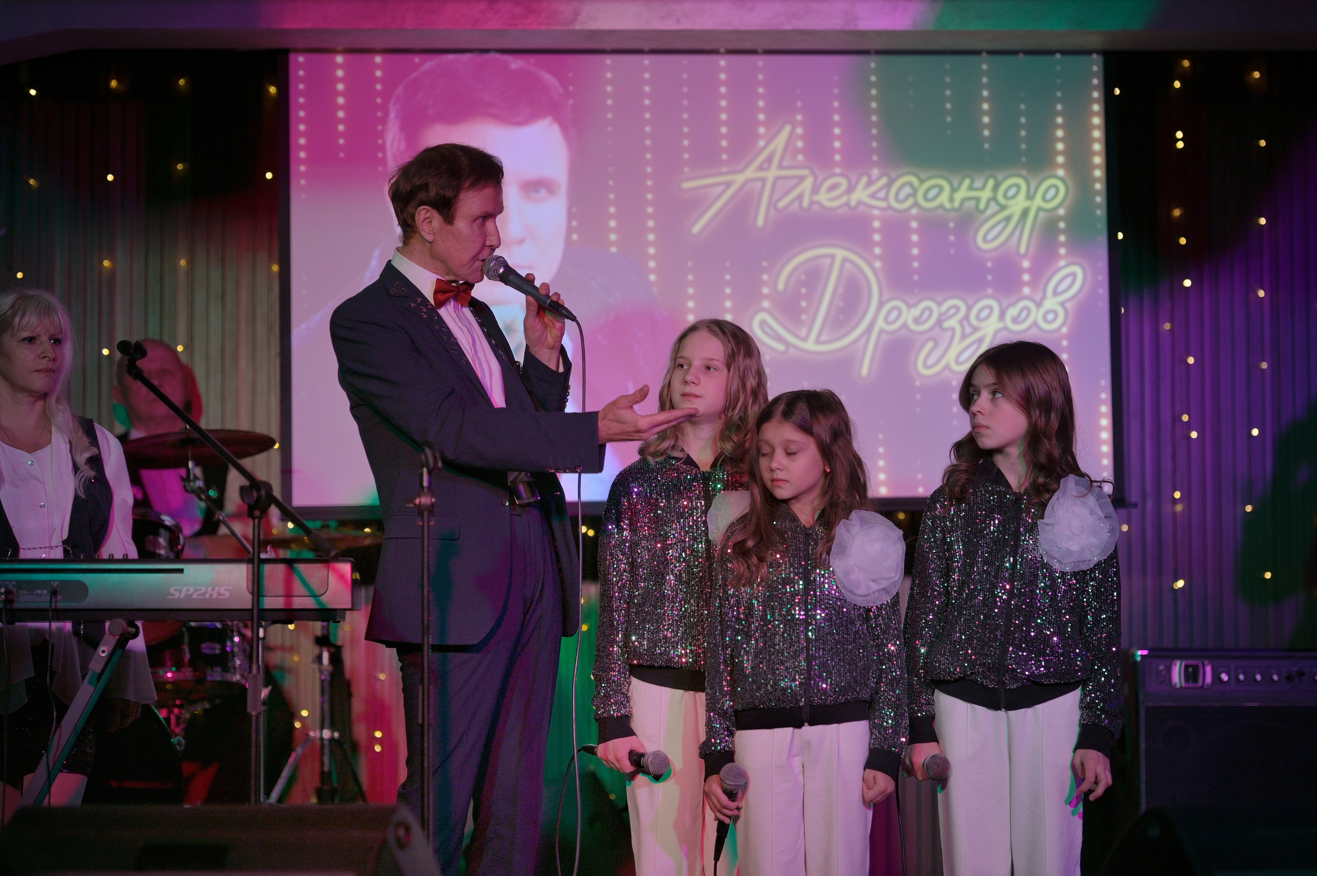 Легенды 70’ концерт Александра Дроздова. Фотограф Ваших событий 📸