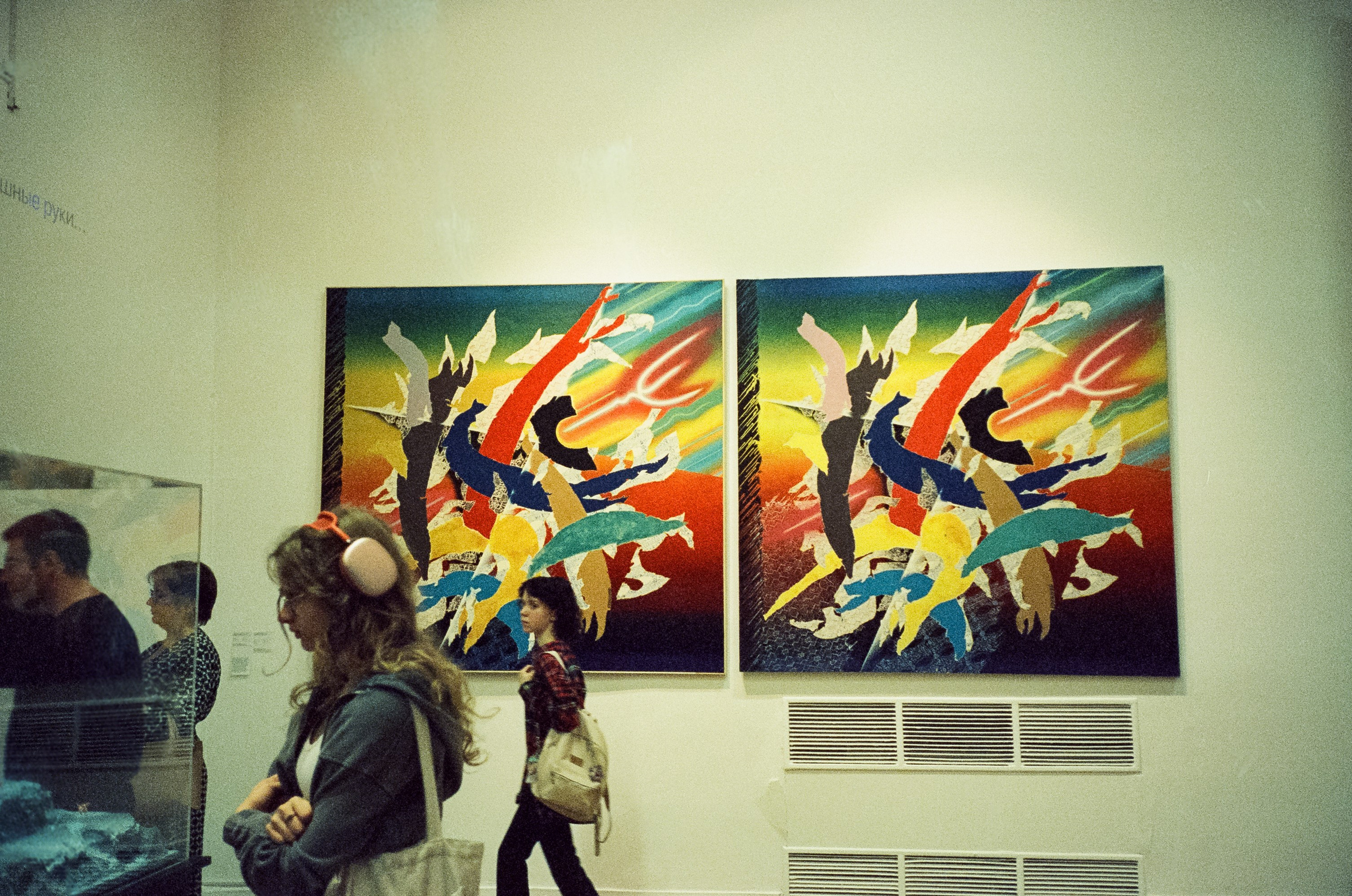 Диалог со зрителем. Вещи и видения в MOMMA. Фотограф-документалист Мария Осокина