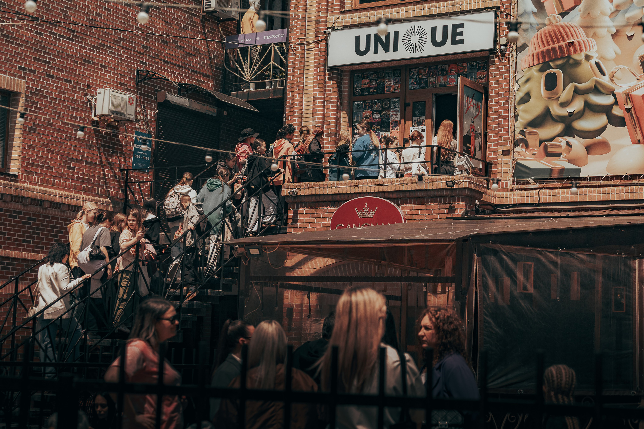 Стрит фотография Владивосток, Россия. Mood цвета, обработка, уроки, пресеты