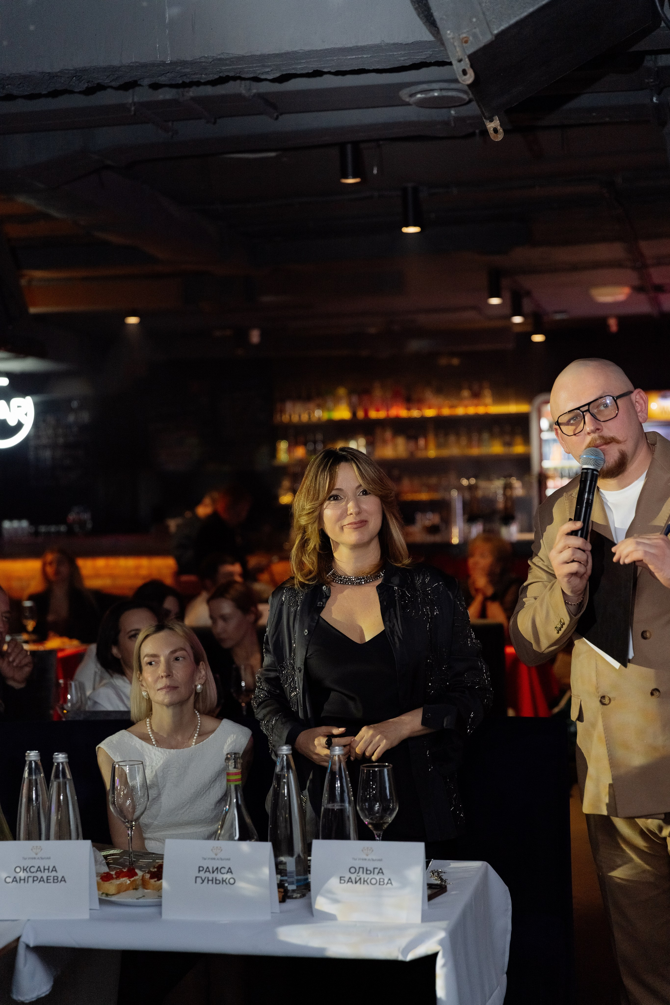 Ты уникальна!. Фотограф в Волгограде