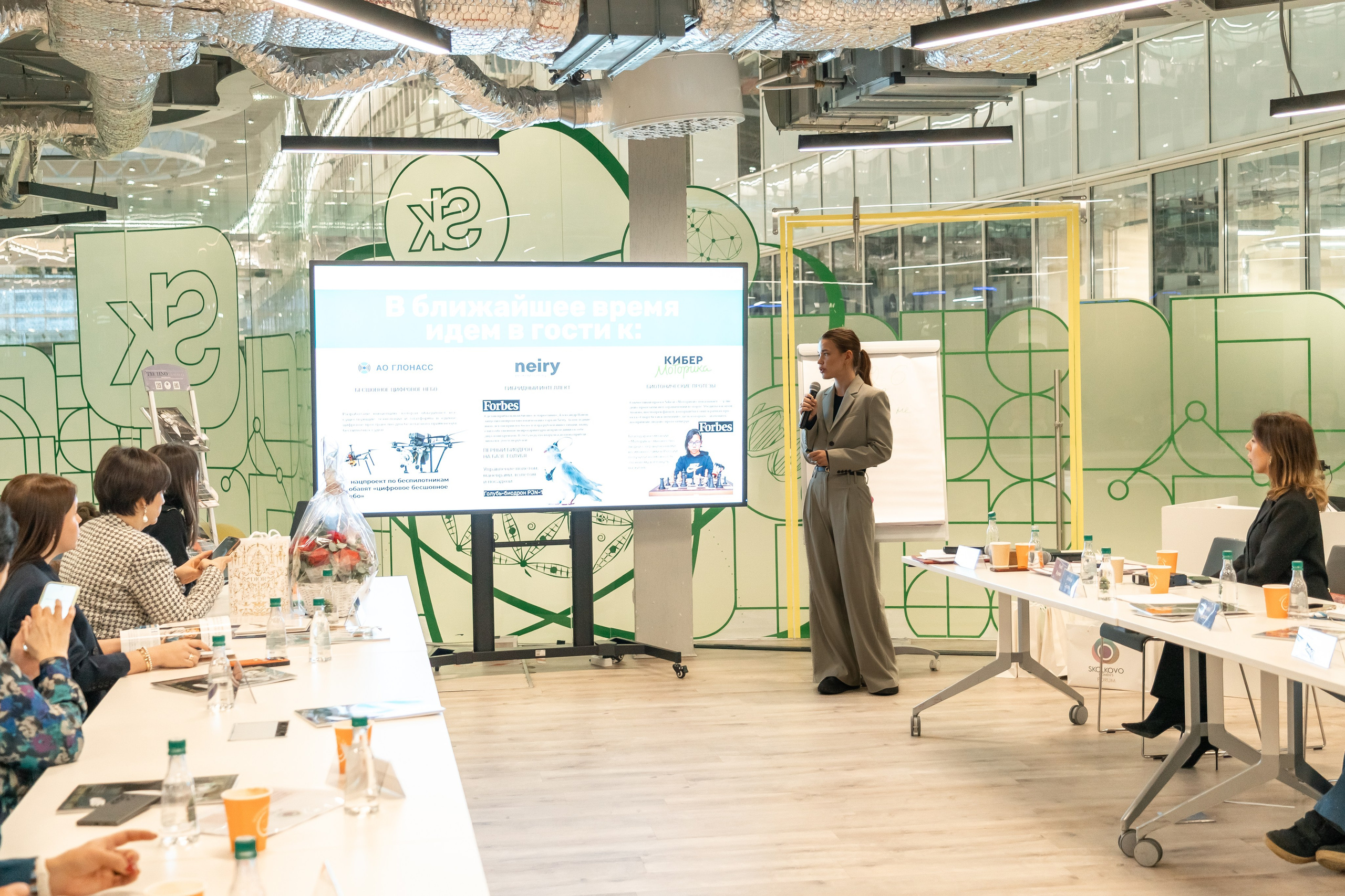 Встреча клуба Сколково. Наталия Фролова. Фотограф. Москва