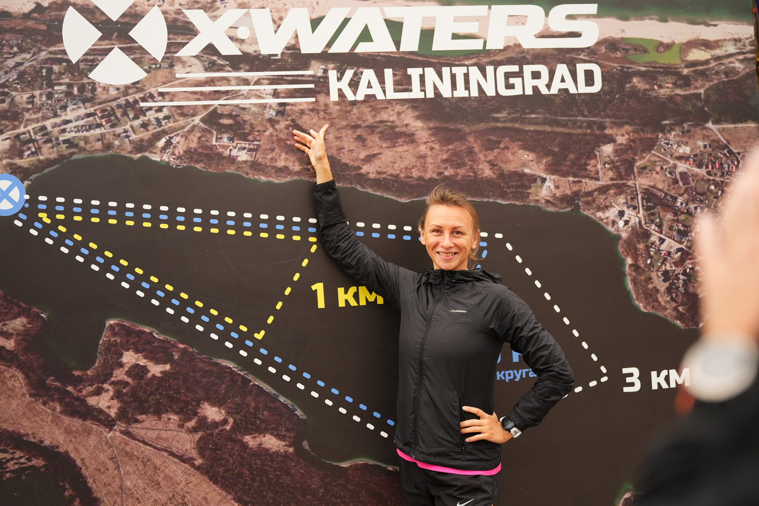 Спортивный репортаж. Репортажный фотограф в Калининграде Морозов Кирилл