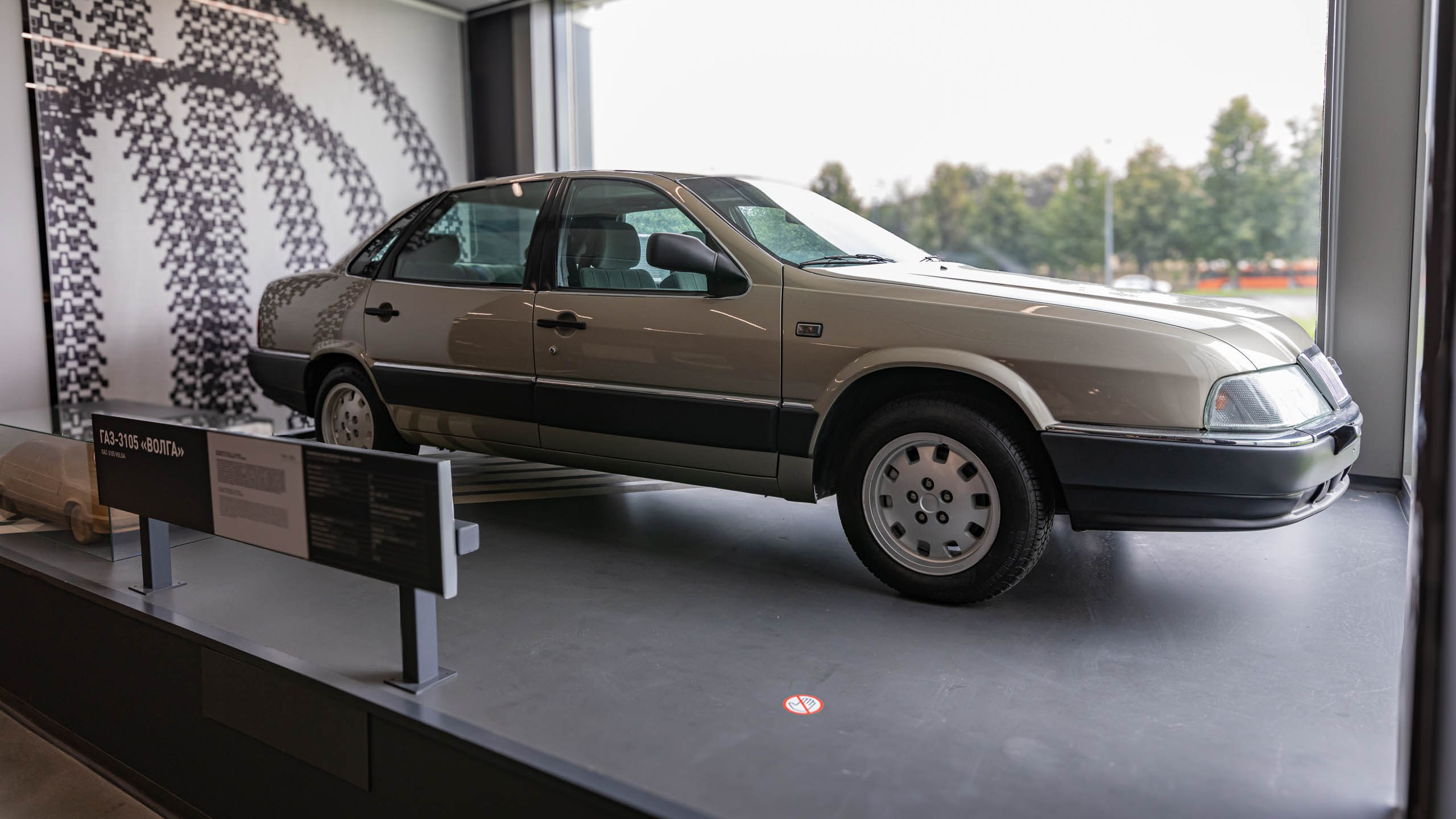 2024 08 Нижний Новгород. День города. Фотографии