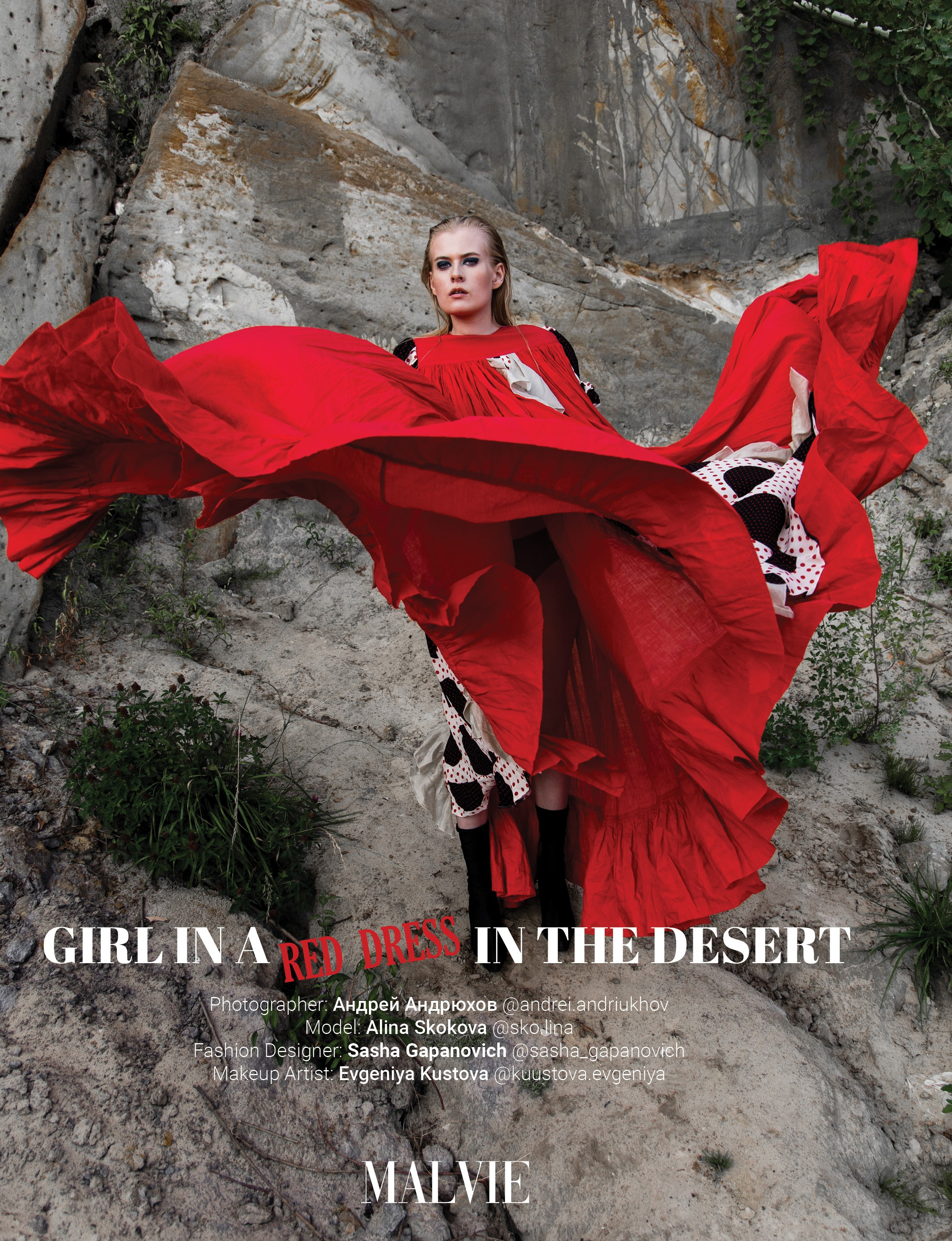 Fashion. El fotógrafo de bodas Andrei Andryukhov en Valencia