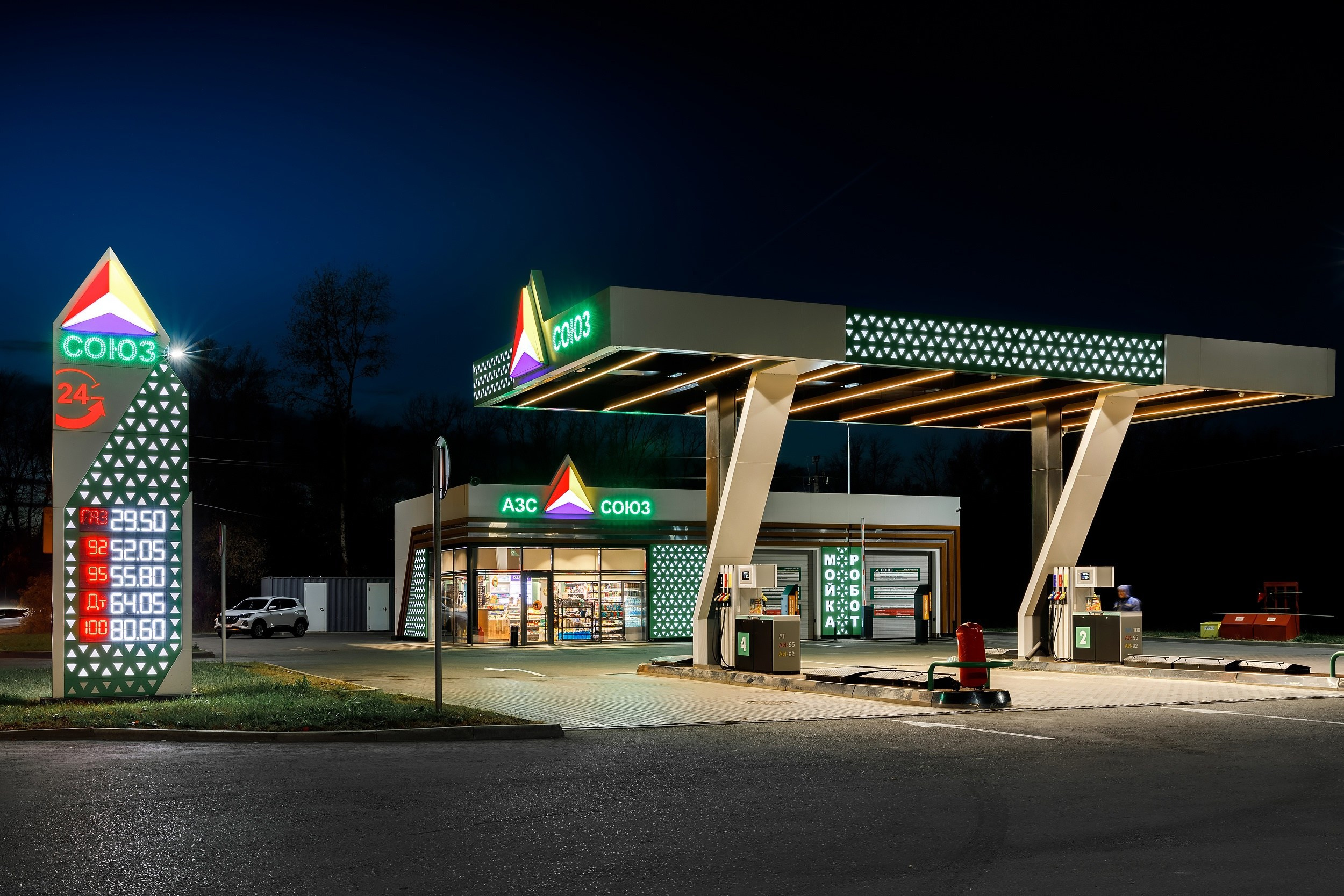 АЗС «СОЮЗ». Фотограф Пенза | Интерьер & Архитектура | Деловой Портрет | R2 Studio