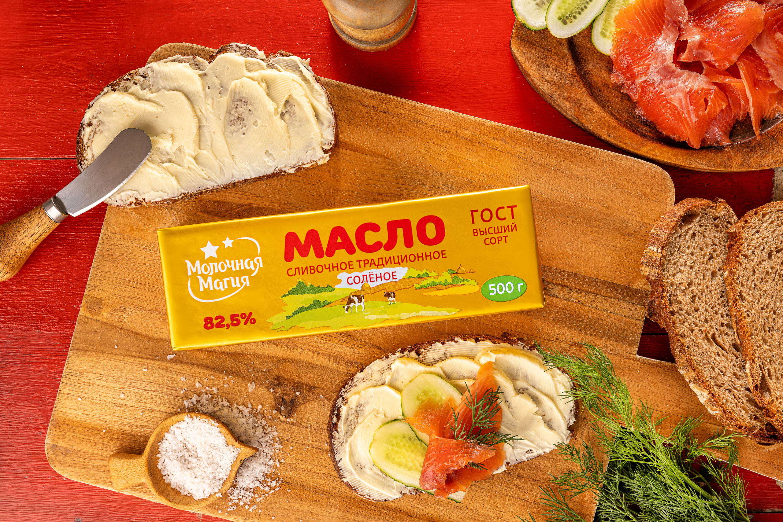 ТМ Молочная Магия. Юлия Космо — фуд-фотограф, предметный стилист, Москва