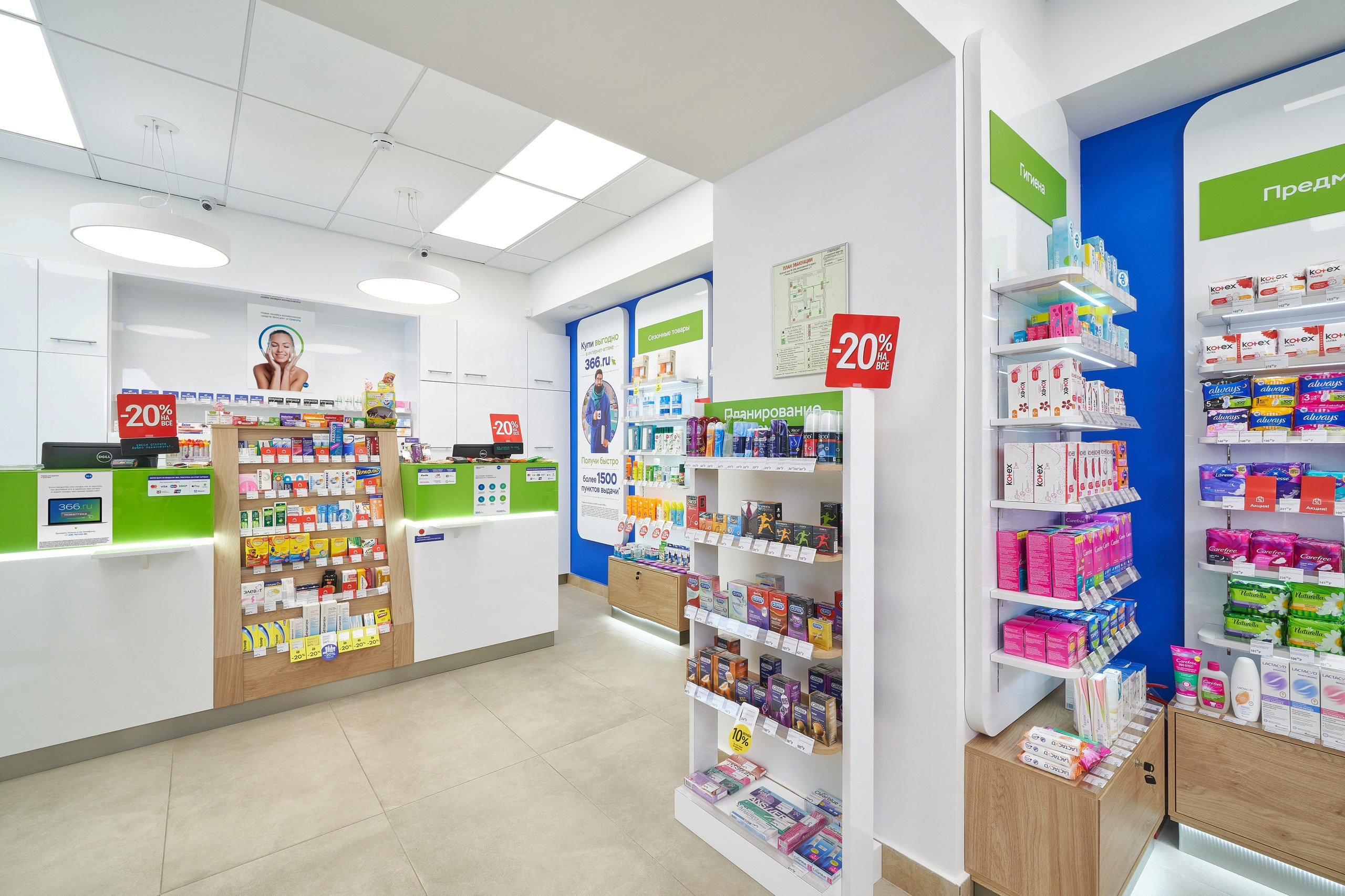 Съемка интерьеров и экстерьеров. Рекламный и фуд фотограф в Санкт-Петербурге Вадим Константинов