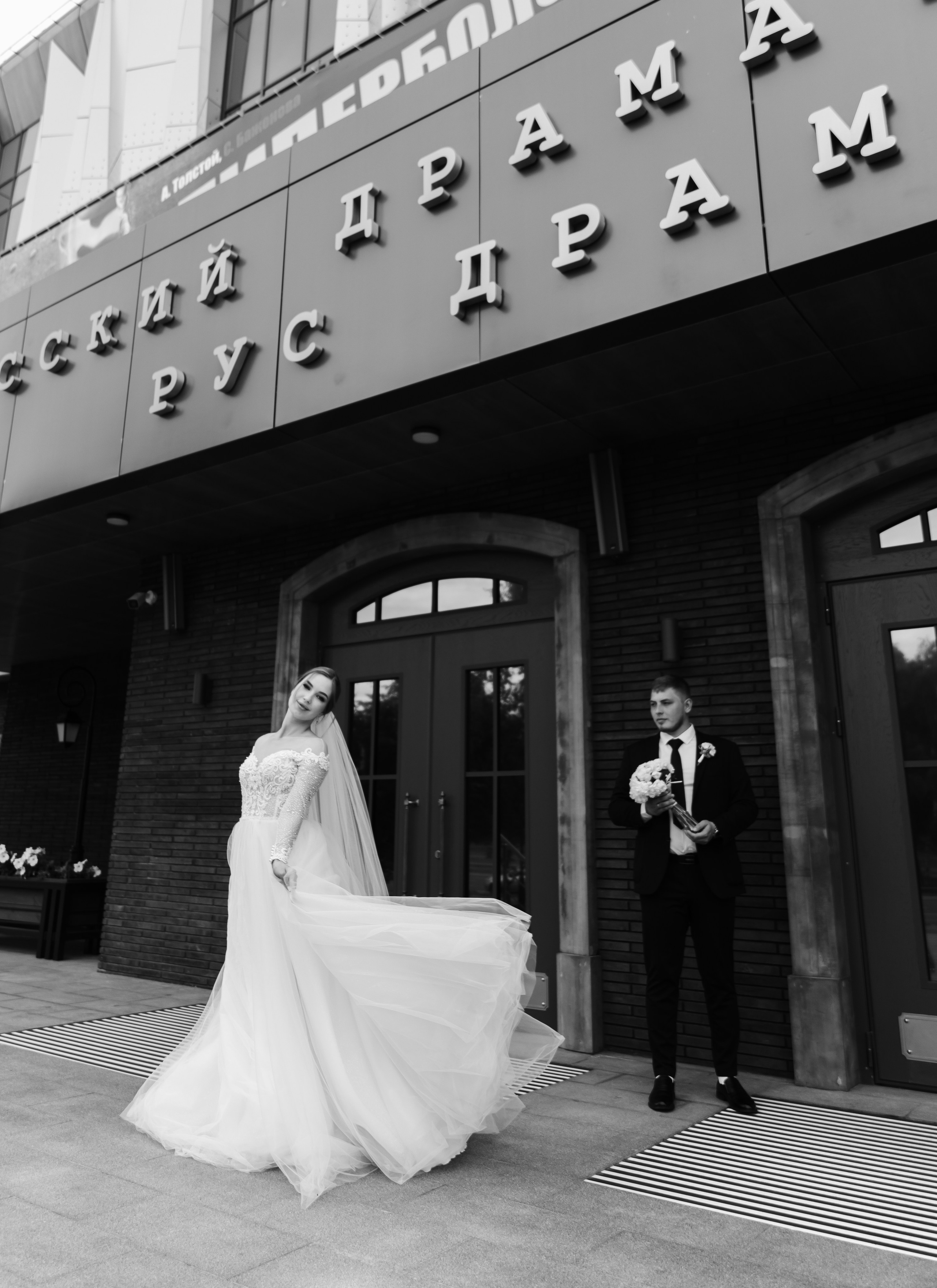 Denis & Alina. Свадебный фотограф Ильнар Асадуллин