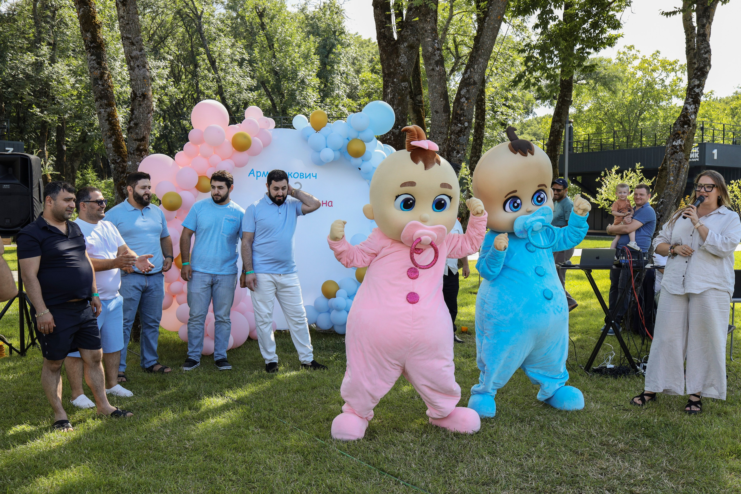 Гендер Пати. Майорова Валерия Фотограф Ставрополь