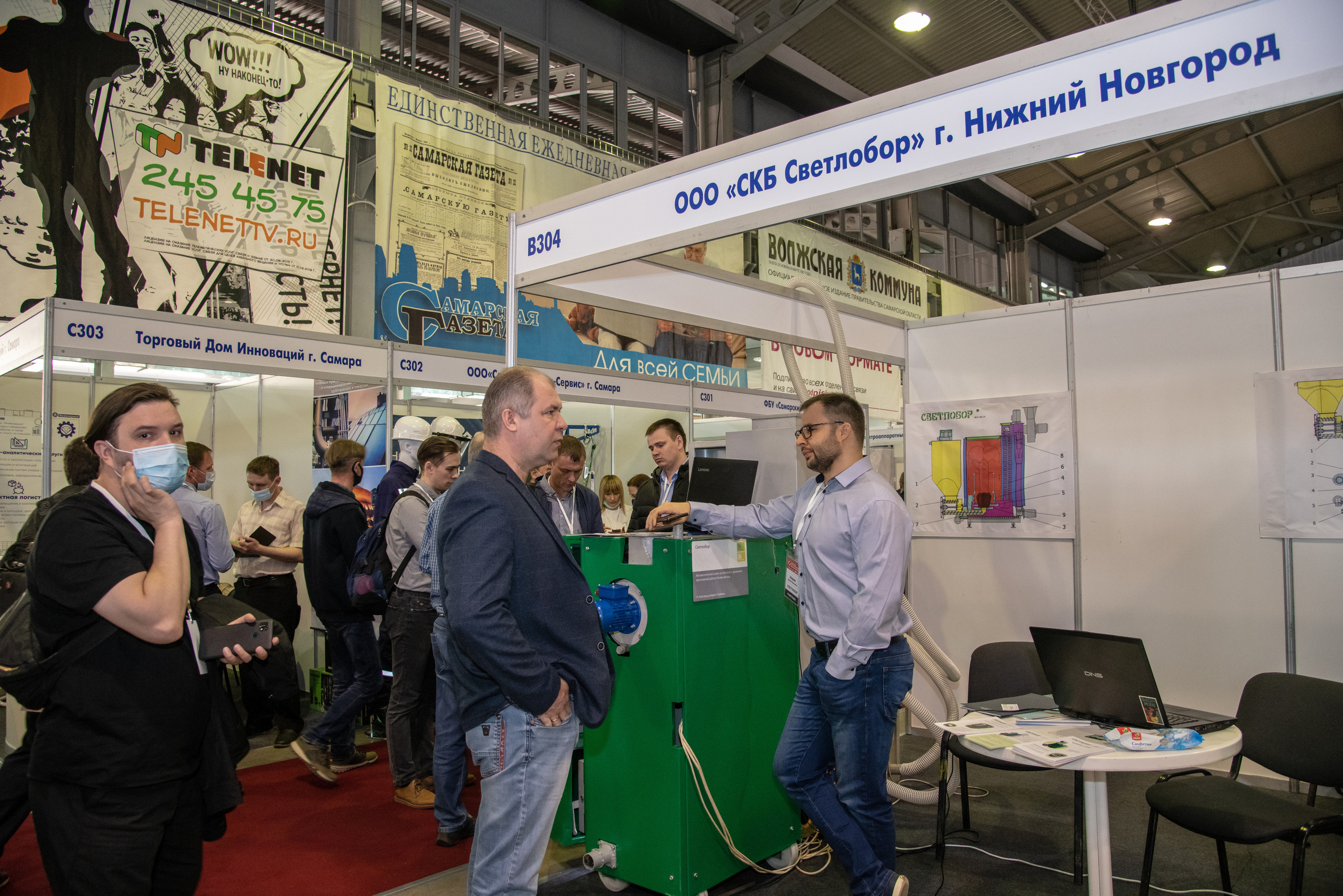 Выставка. Свадебный и семейный фотограф в Самаре Марина Алексеева