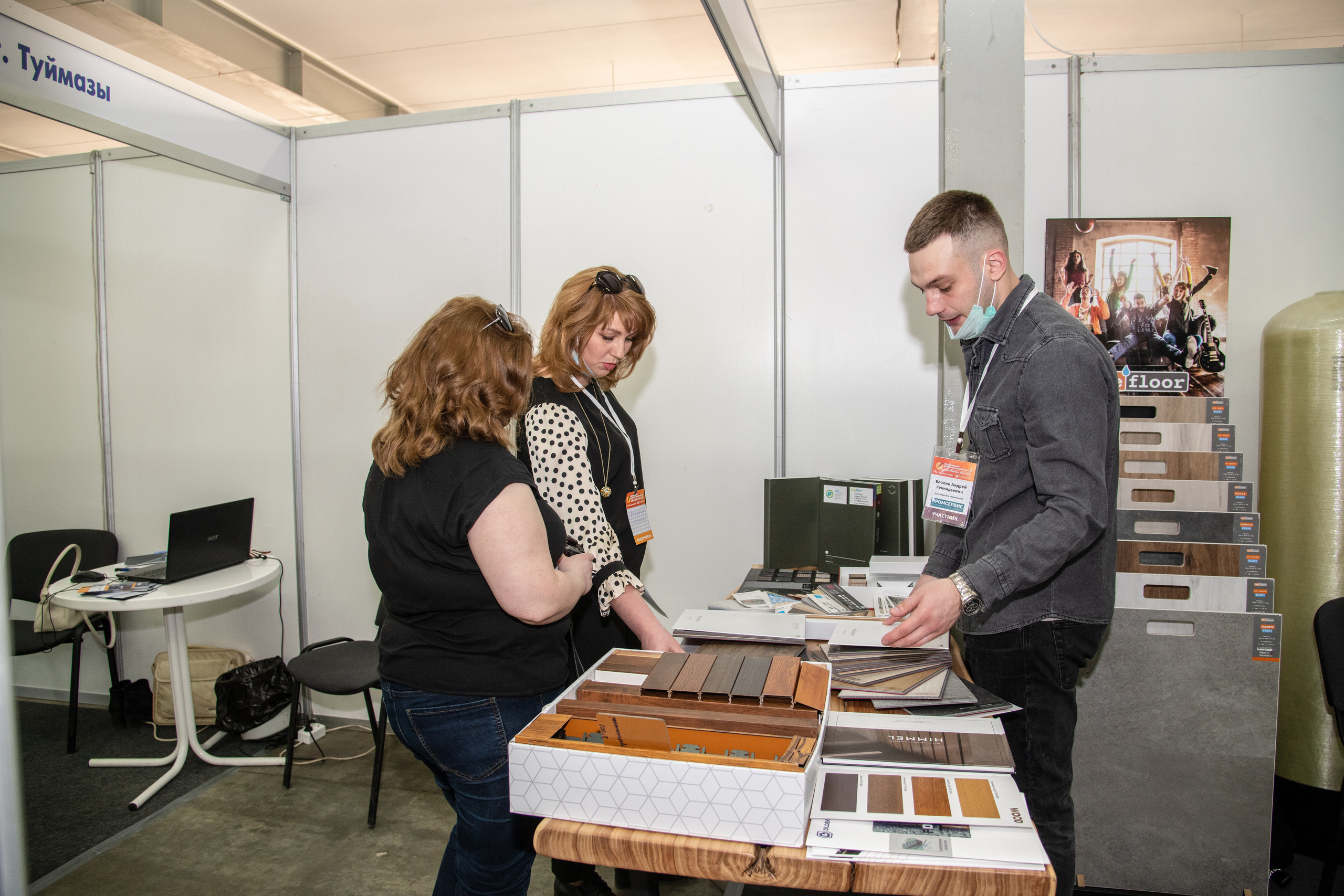 Выставка. Свадебный и семейный фотограф в Самаре Марина Алексеева