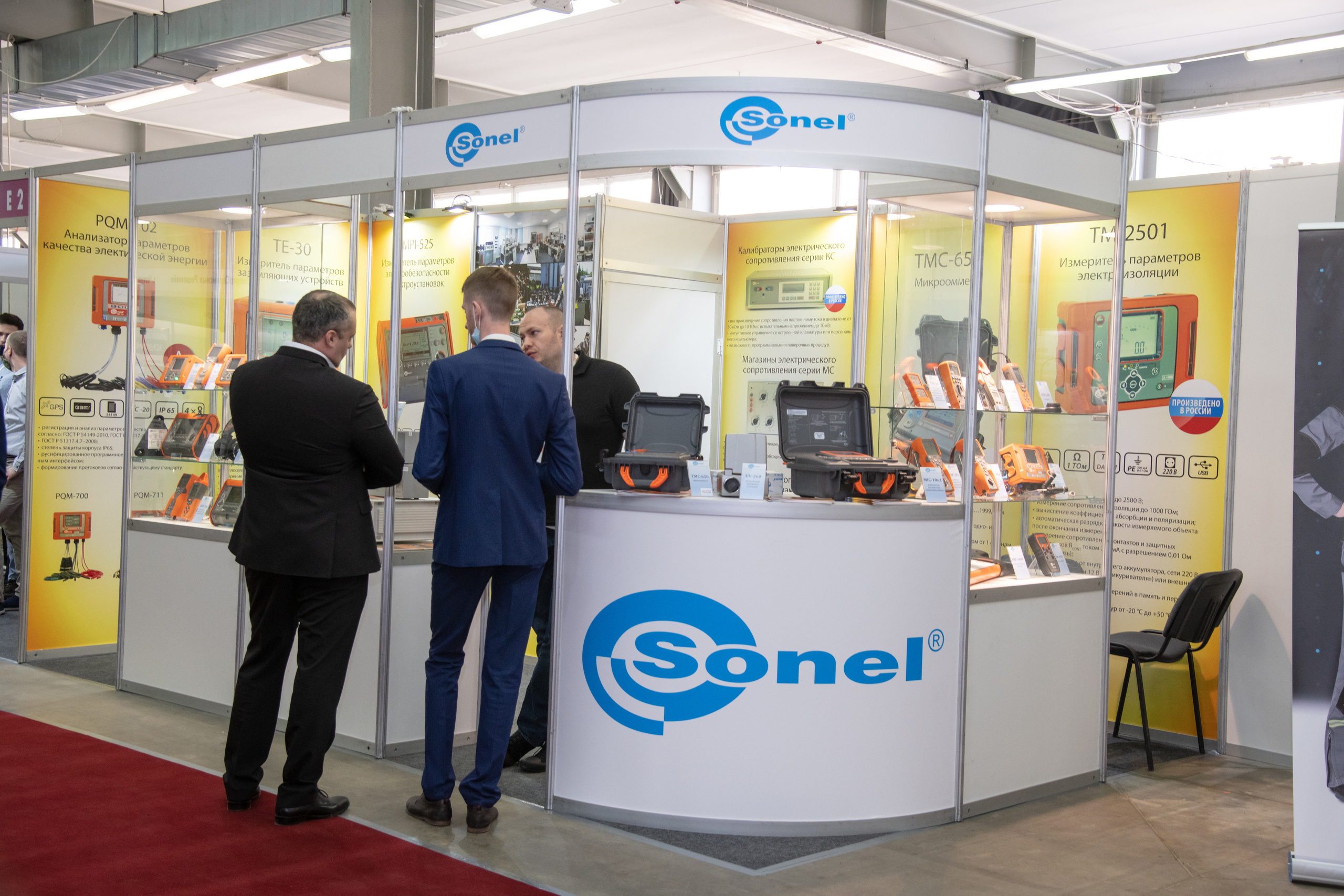 Выставка. Свадебный и семейный фотограф в Самаре Марина Алексеева