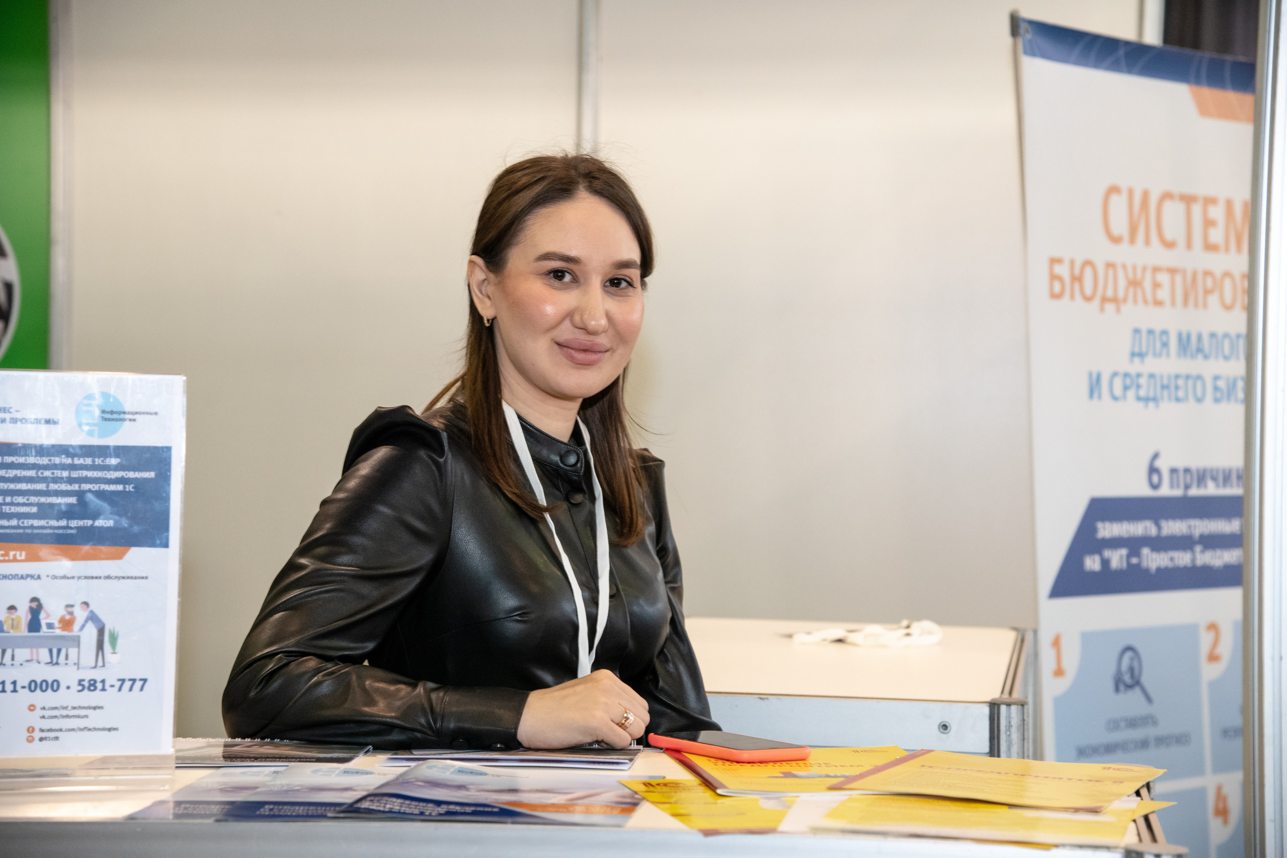 Выставка. Свадебный и семейный фотограф в Самаре Марина Алексеева