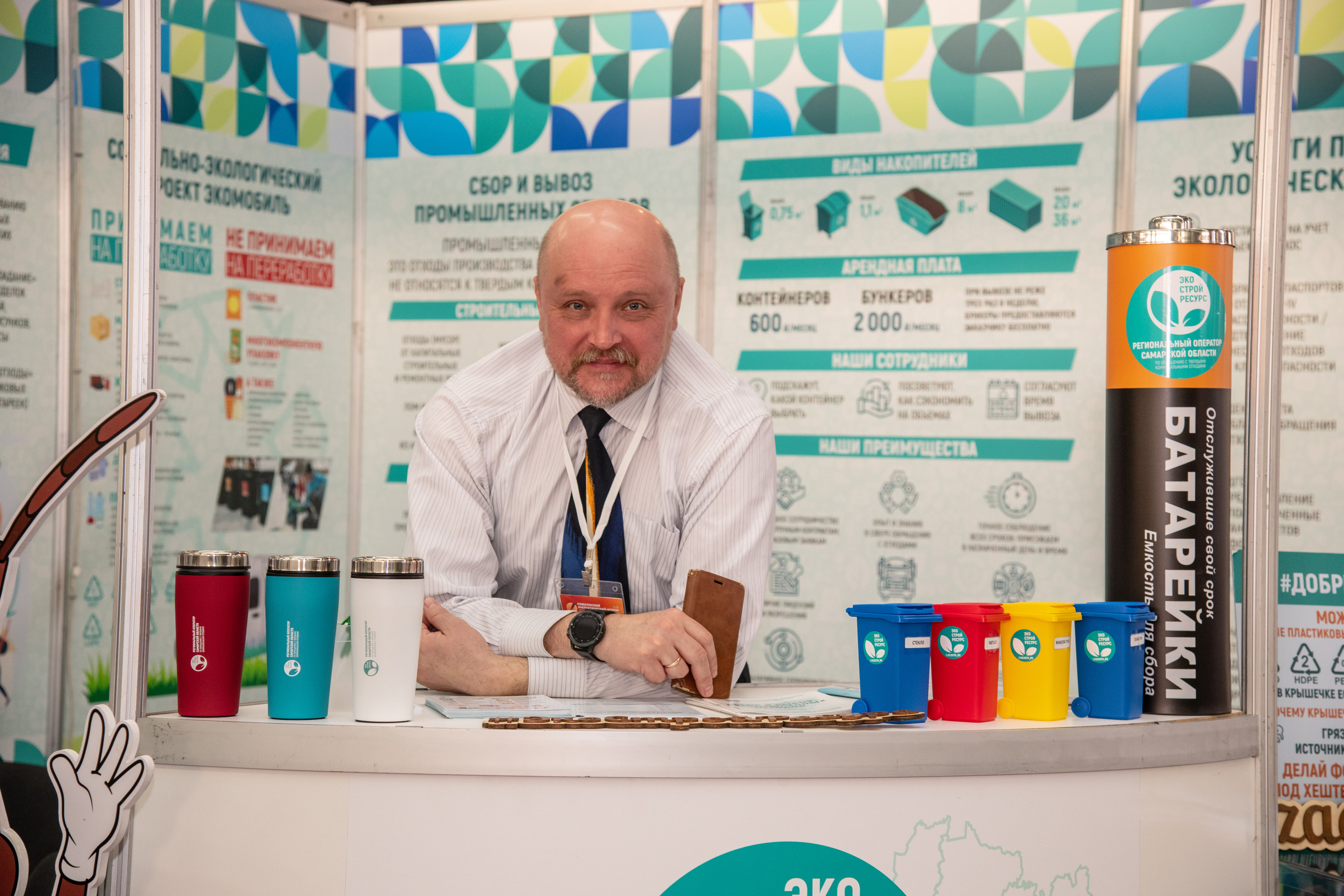 Выставка. Свадебный и семейный фотограф в Самаре Марина Алексеева