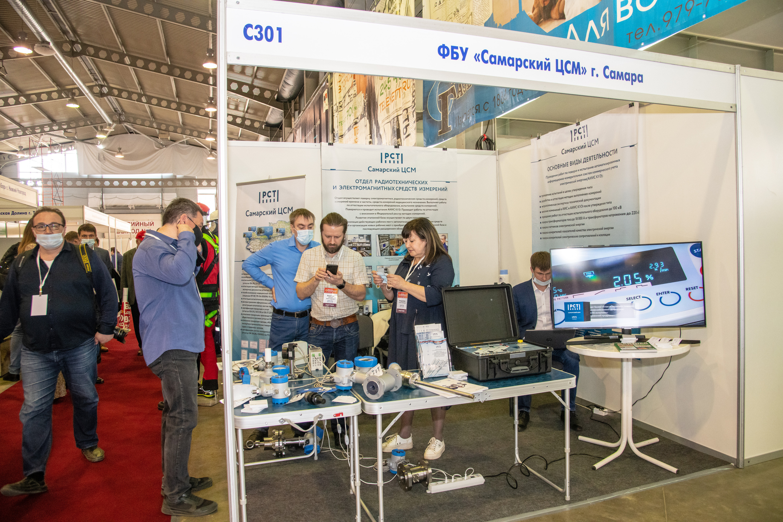 Выставка. Свадебный и семейный фотограф в Самаре Марина Алексеева