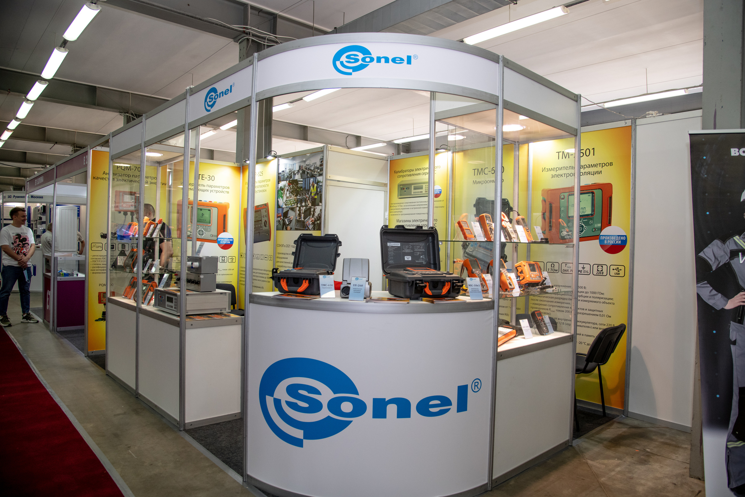 Выставка. Свадебный и семейный фотограф в Самаре Марина Алексеева