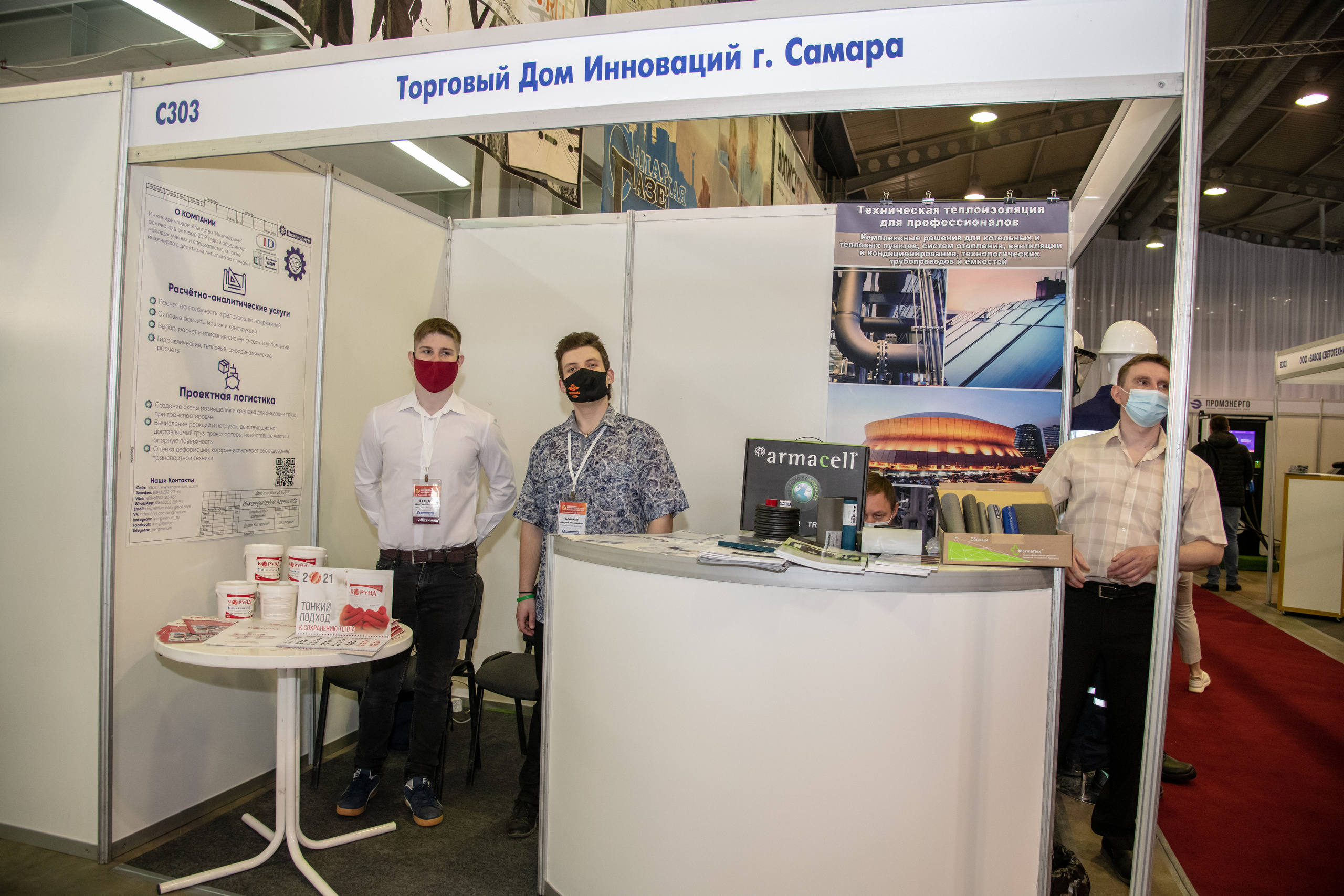 Выставка. Свадебный и семейный фотограф в Самаре Марина Алексеева