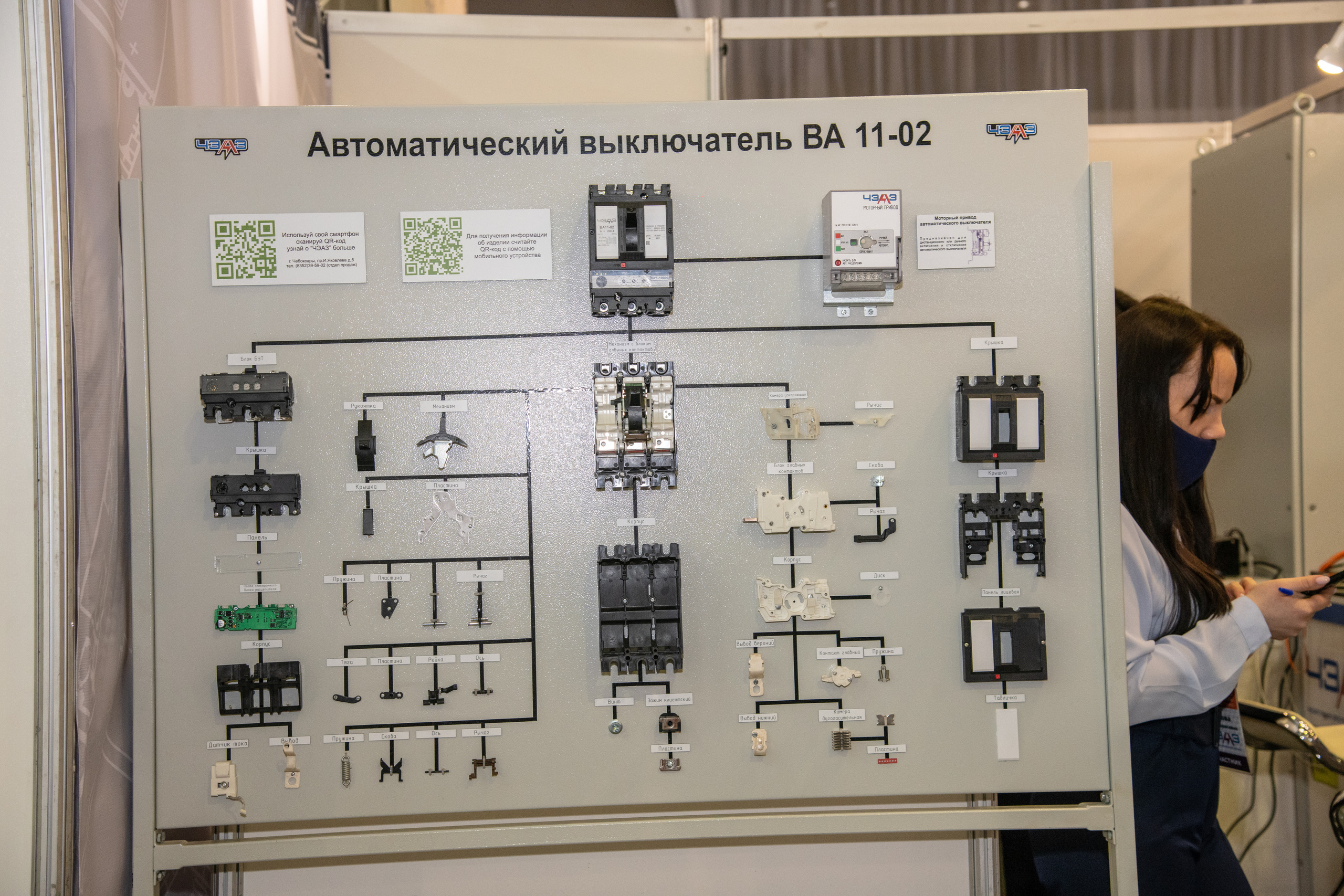 Выставка. Свадебный и семейный фотограф в Самаре Марина Алексеева