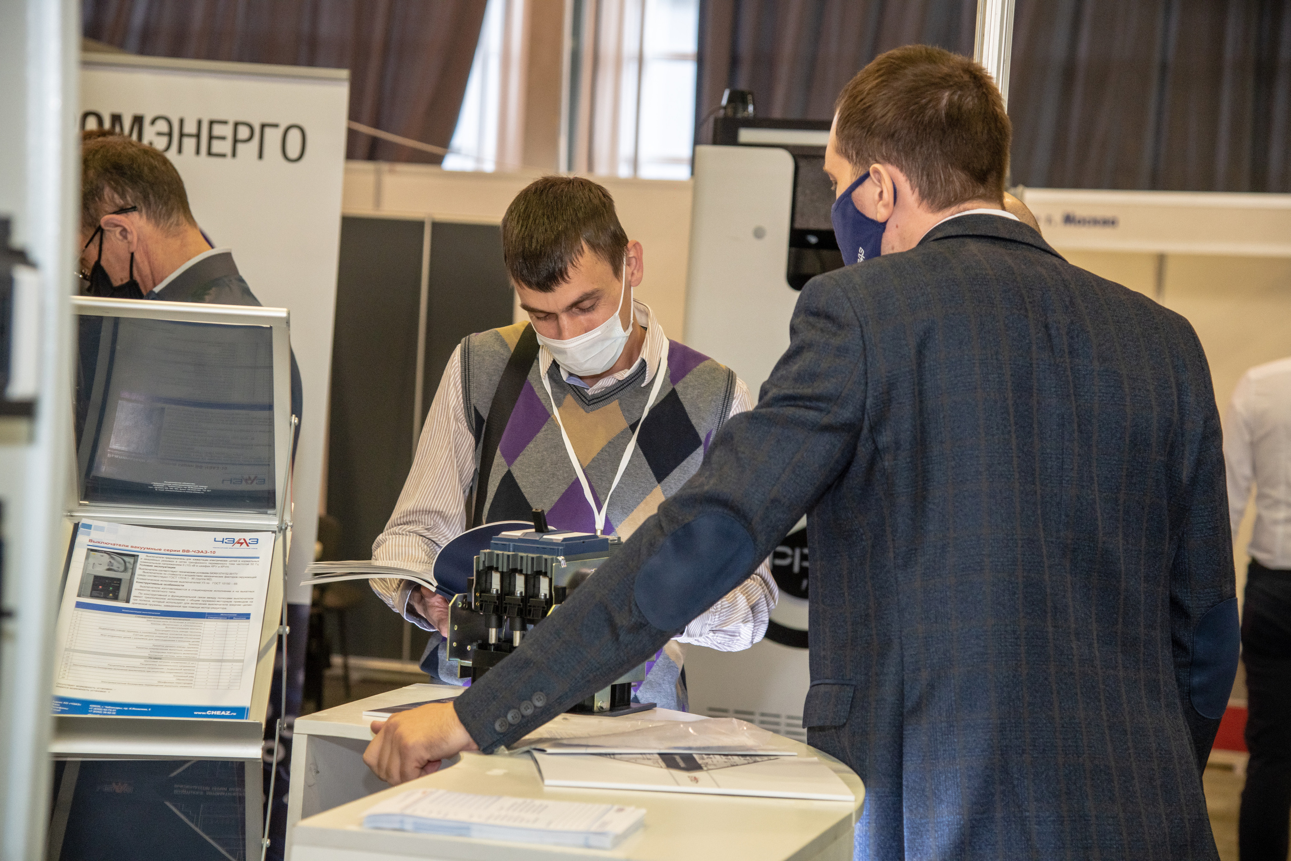 Выставка. Свадебный и семейный фотограф в Самаре Марина Алексеева