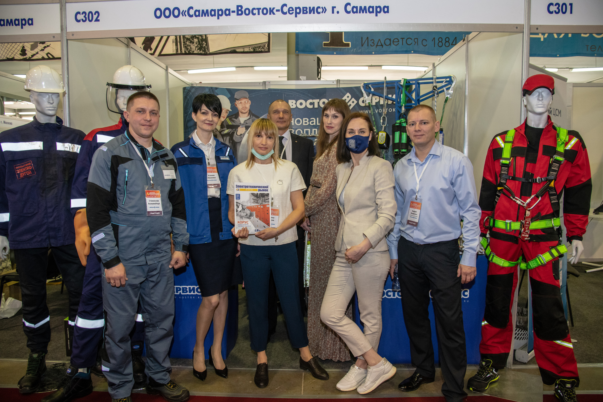 Выставка. Свадебный и семейный фотограф в Самаре Марина Алексеева