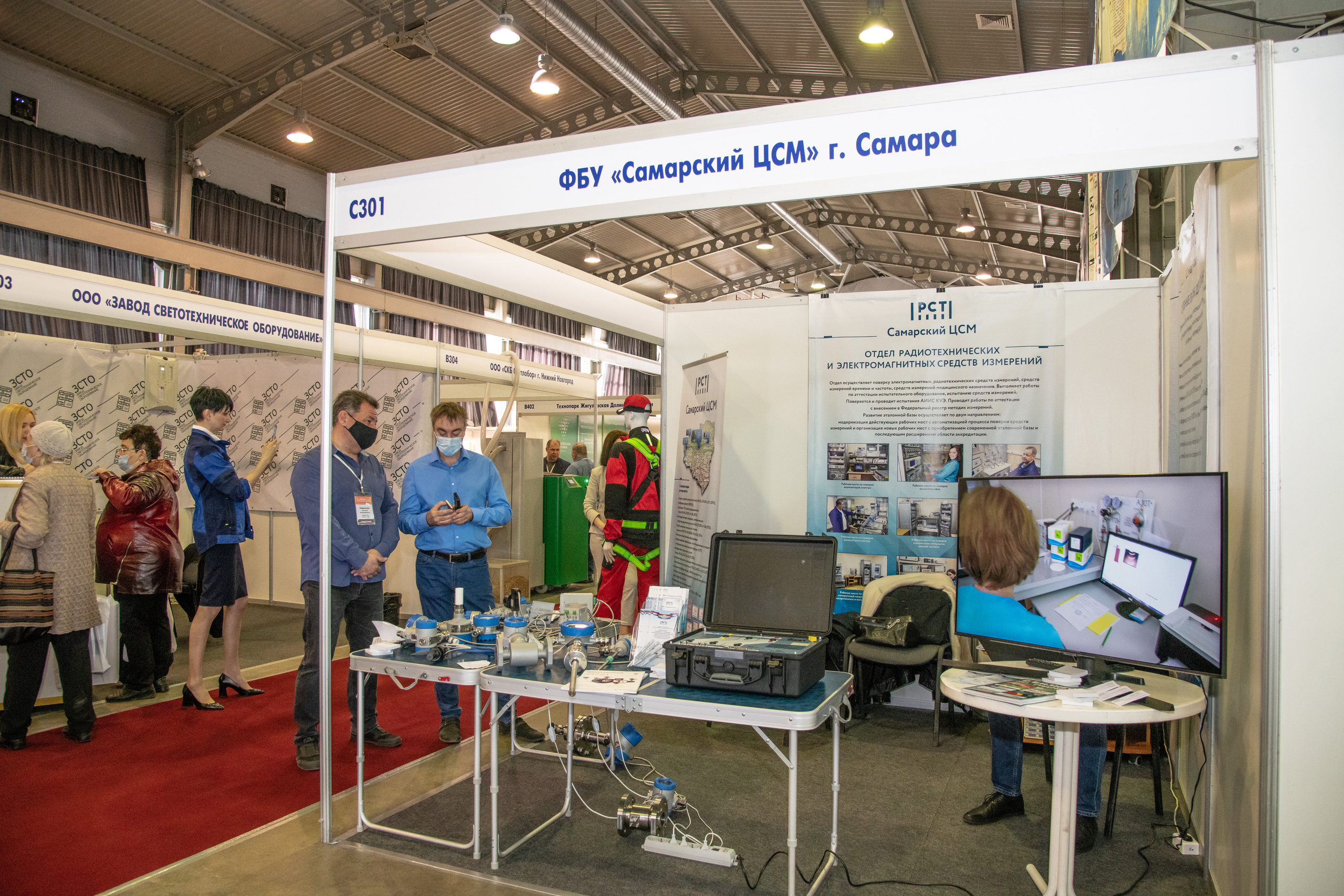 Выставка. Свадебный и семейный фотограф в Самаре Марина Алексеева