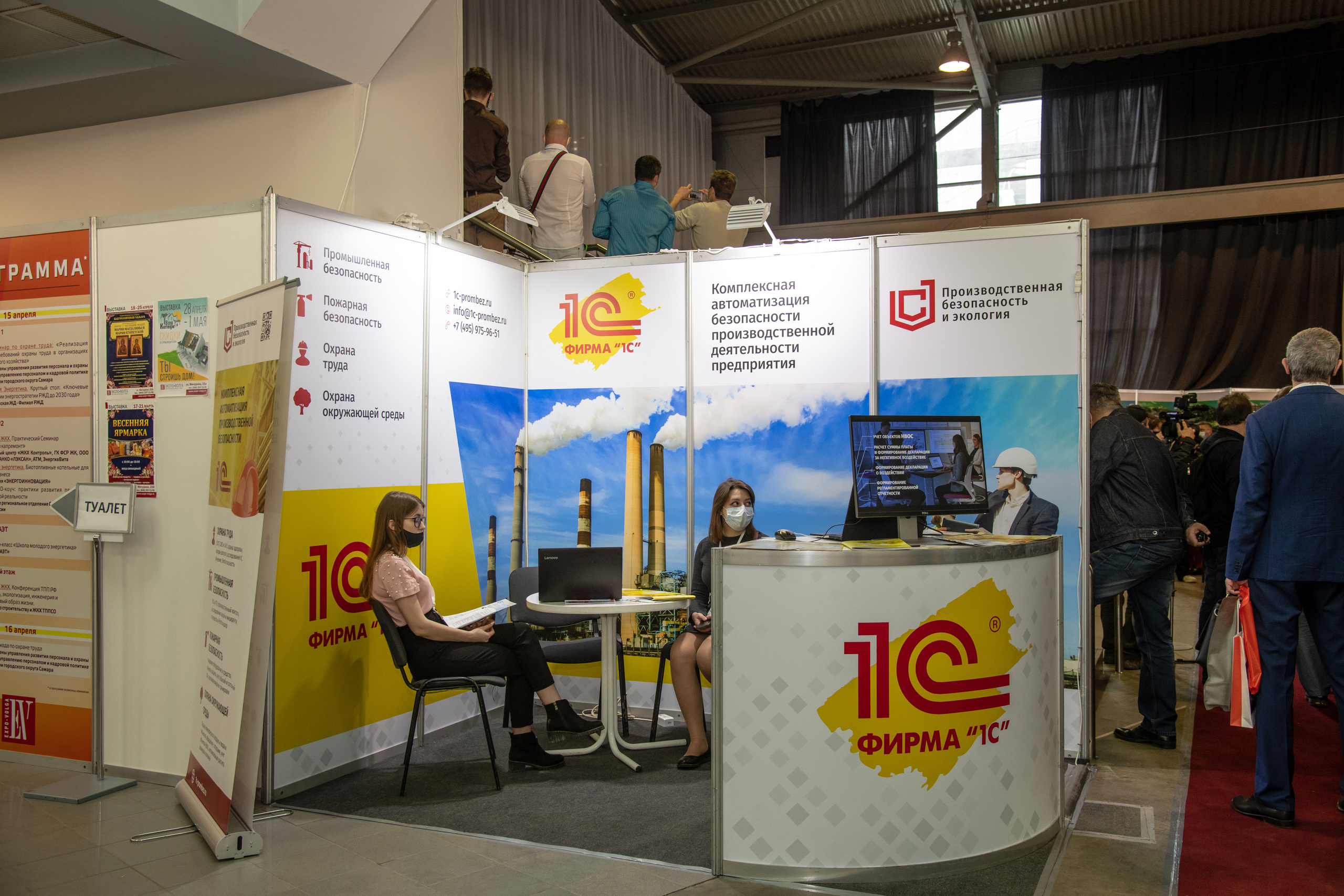 Выставка. Свадебный и семейный фотограф в Самаре Марина Алексеева