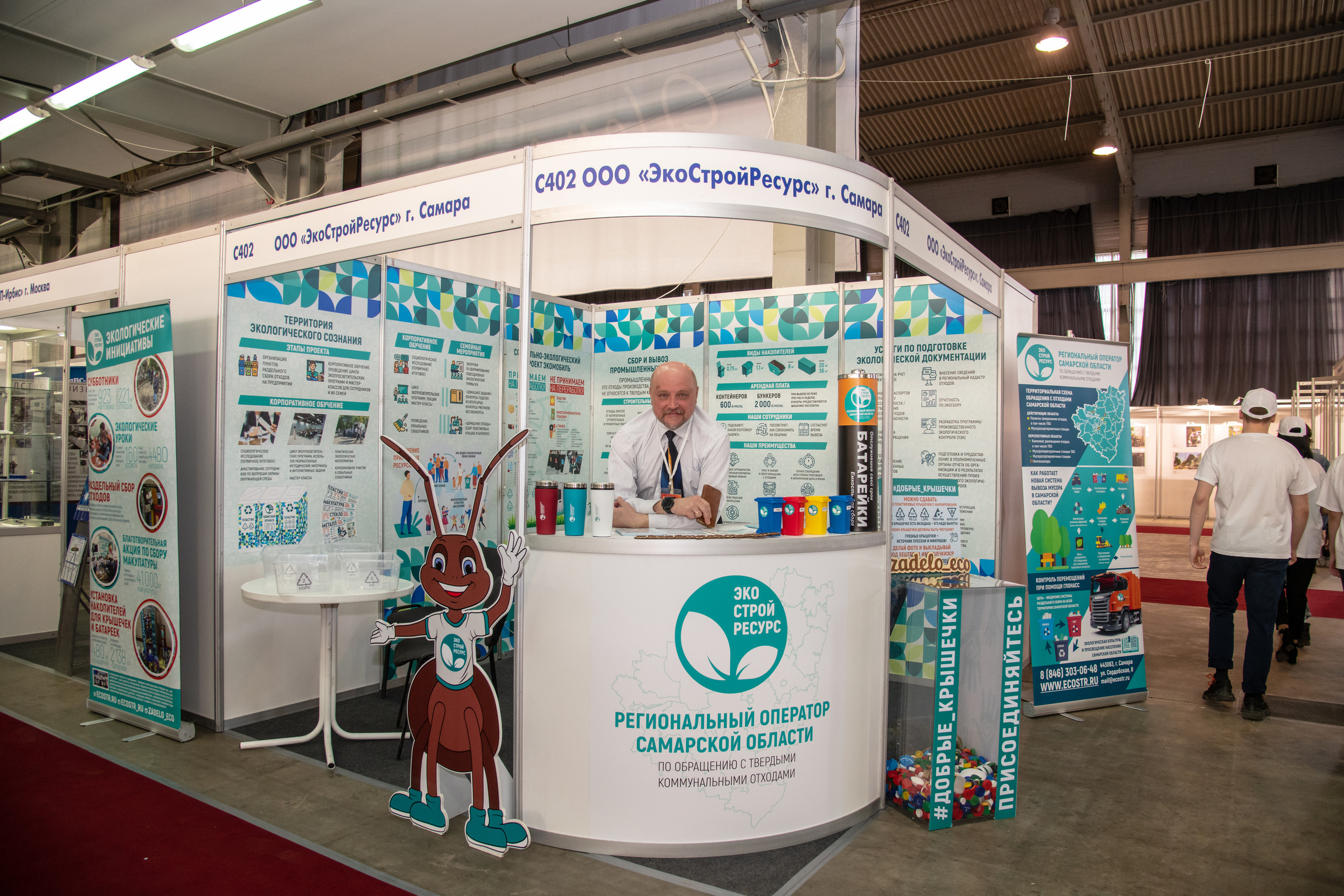 Выставка. Свадебный и семейный фотограф в Самаре Марина Алексеева