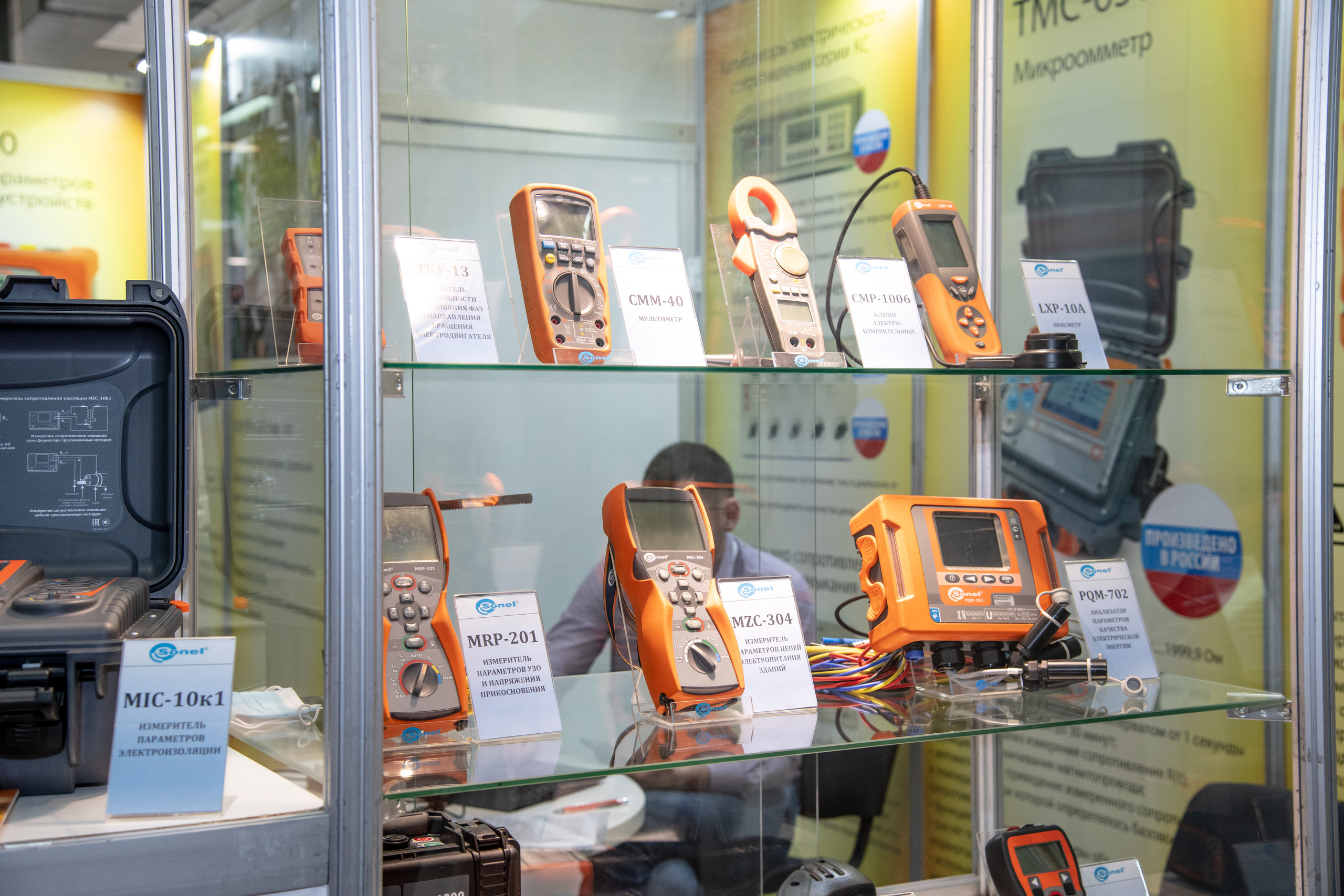 Выставка. Свадебный и семейный фотограф в Самаре Марина Алексеева