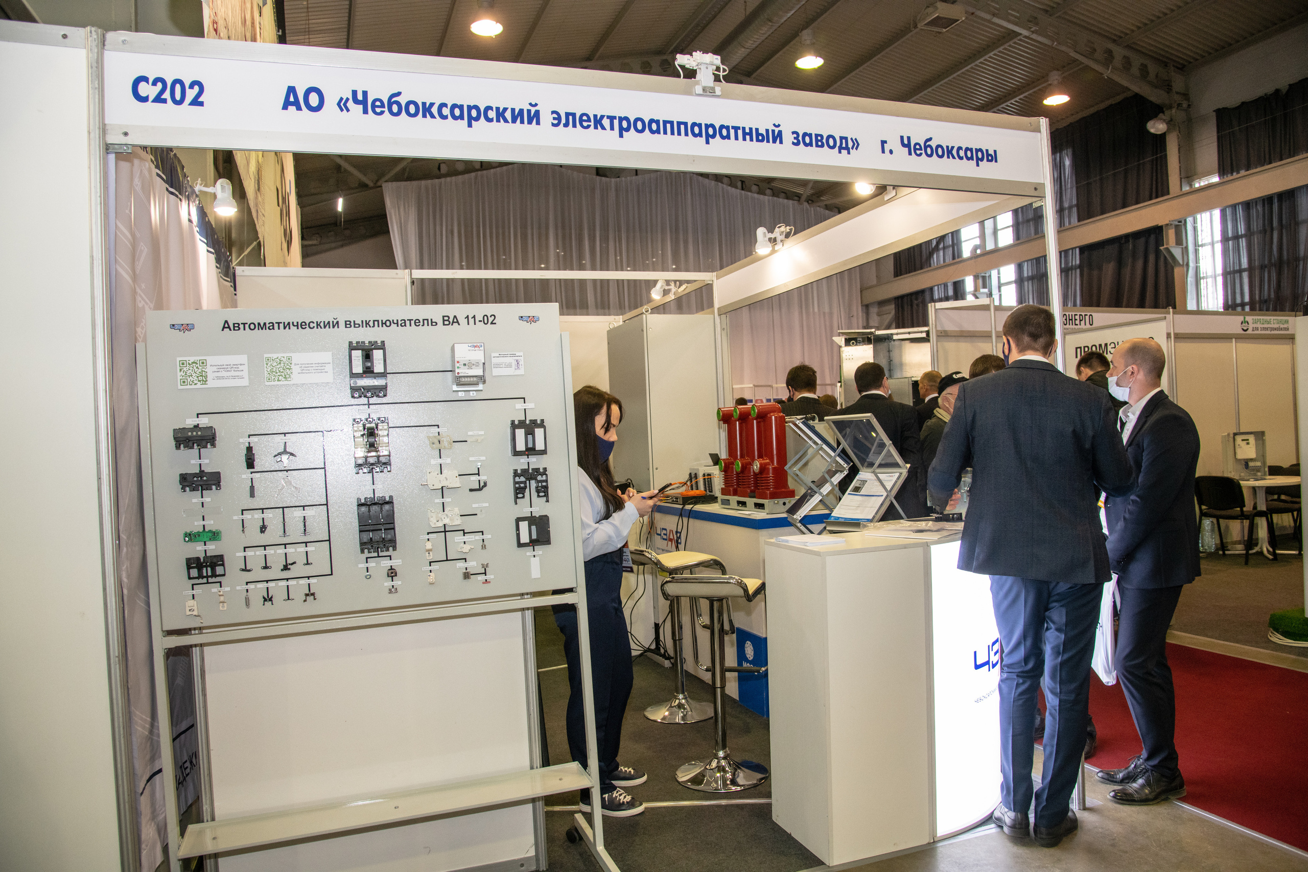 Выставка. Свадебный и семейный фотограф в Самаре Марина Алексеева