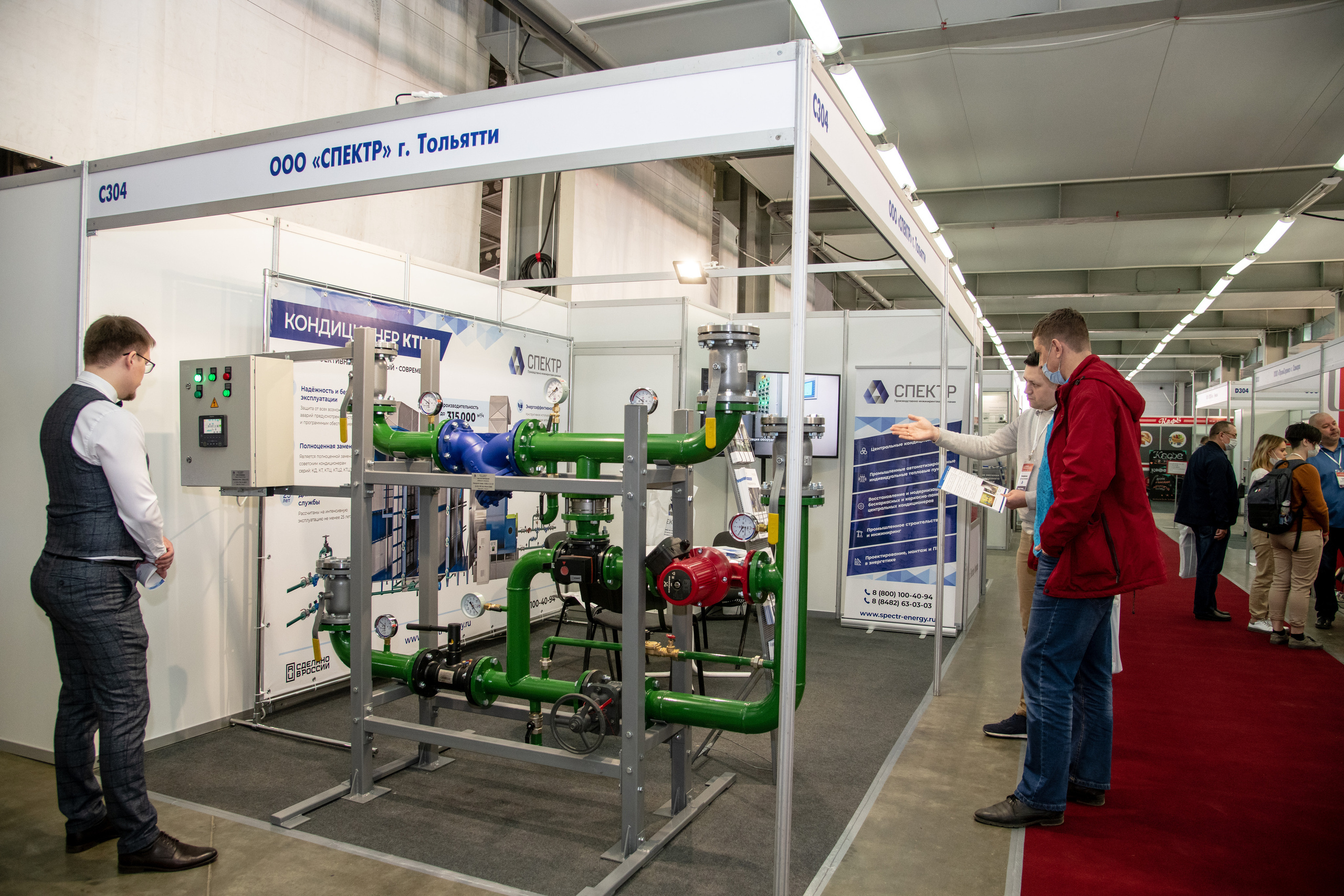 Выставка. Свадебный и семейный фотограф в Самаре Марина Алексеева