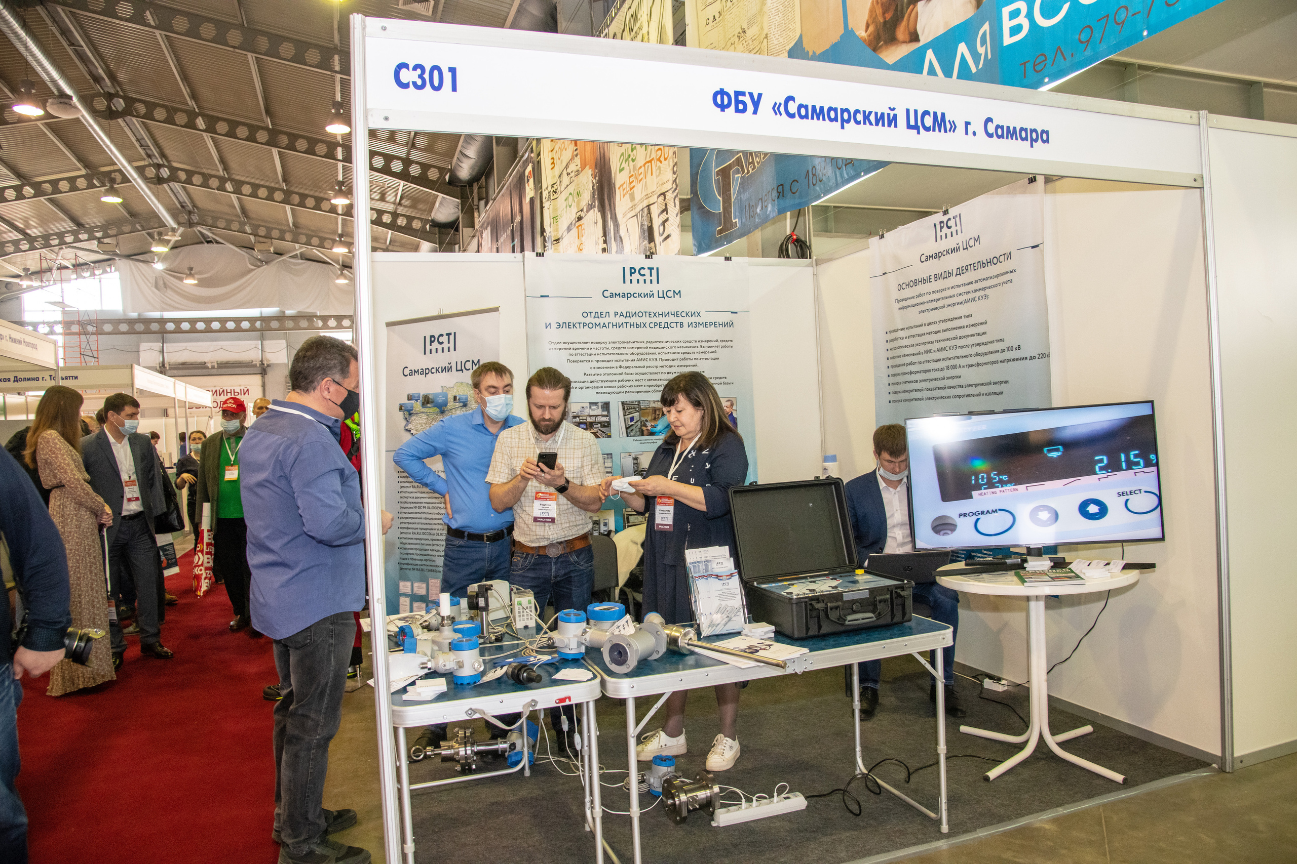 Выставка. Свадебный и семейный фотограф в Самаре Марина Алексеева